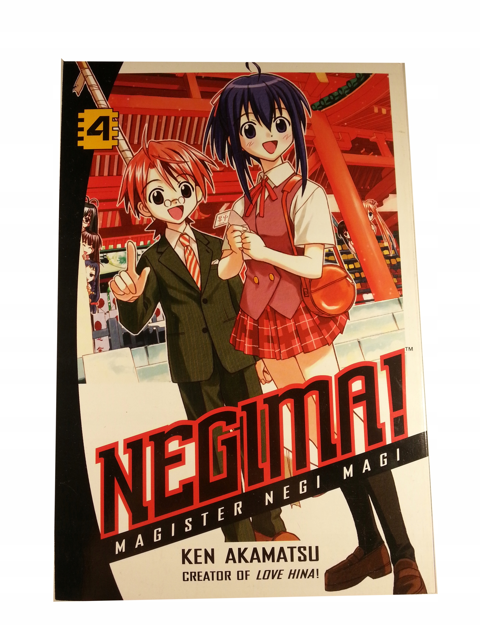 NEGIMA! t.4 - wydanie ang.