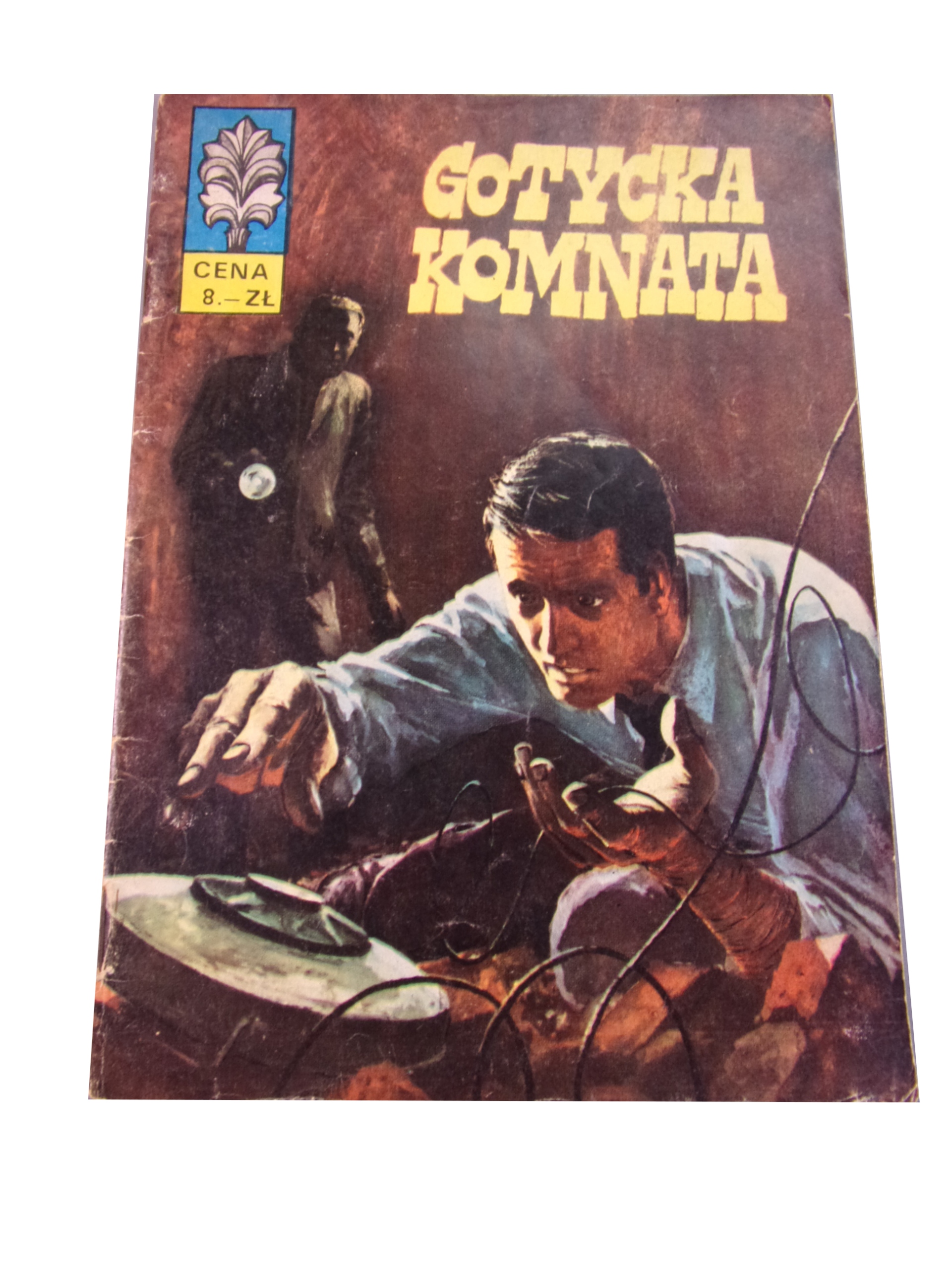 KAPITAN ŻBIK GOTYCKA KOMNATA wyd. I 1972 r.