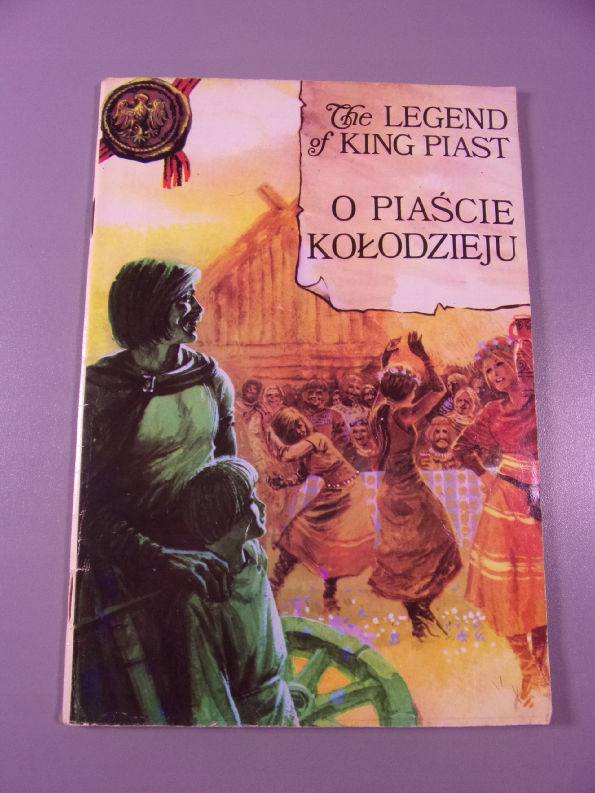 O PIAŚCIE KOŁODZIEJU 1984 r.