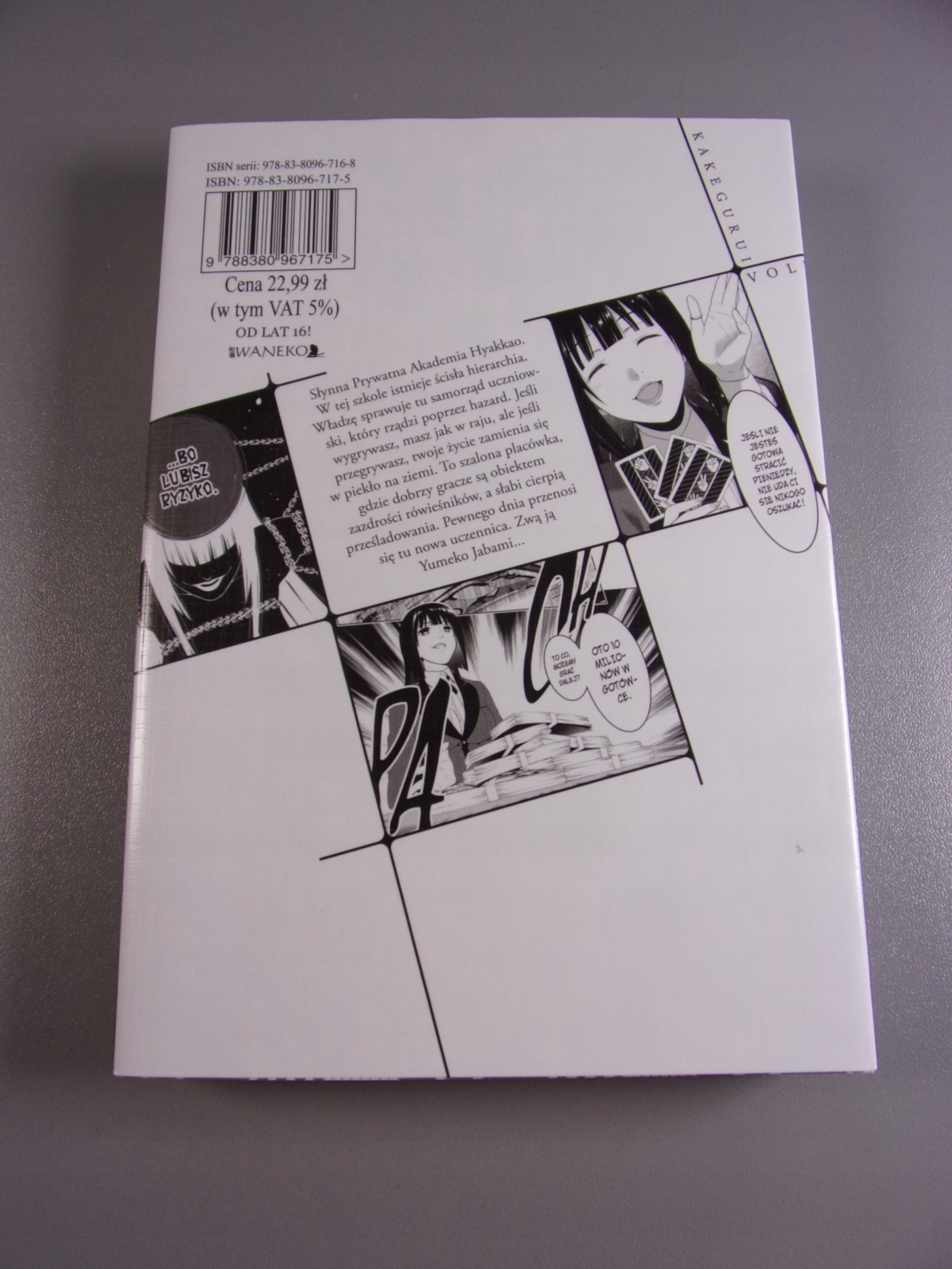 KAKEGURUI tom 1 2019 r.