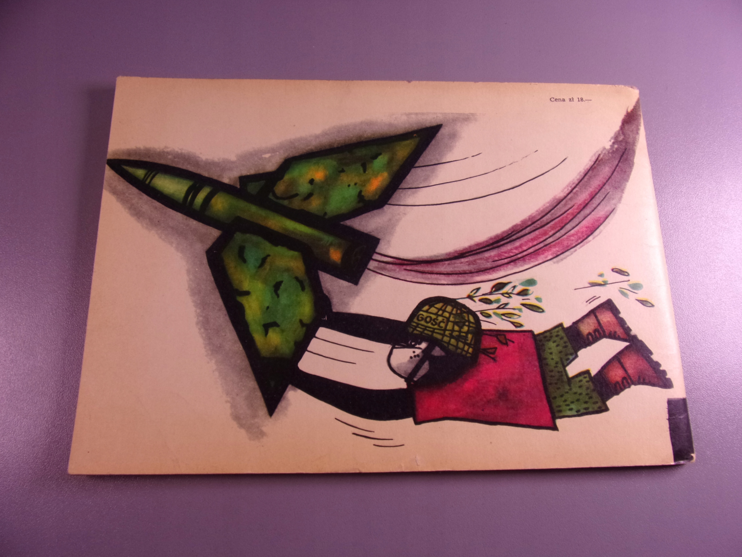 TYTUS, ROMEK i A'TOMEK księga IV wydanie I 1969 r.