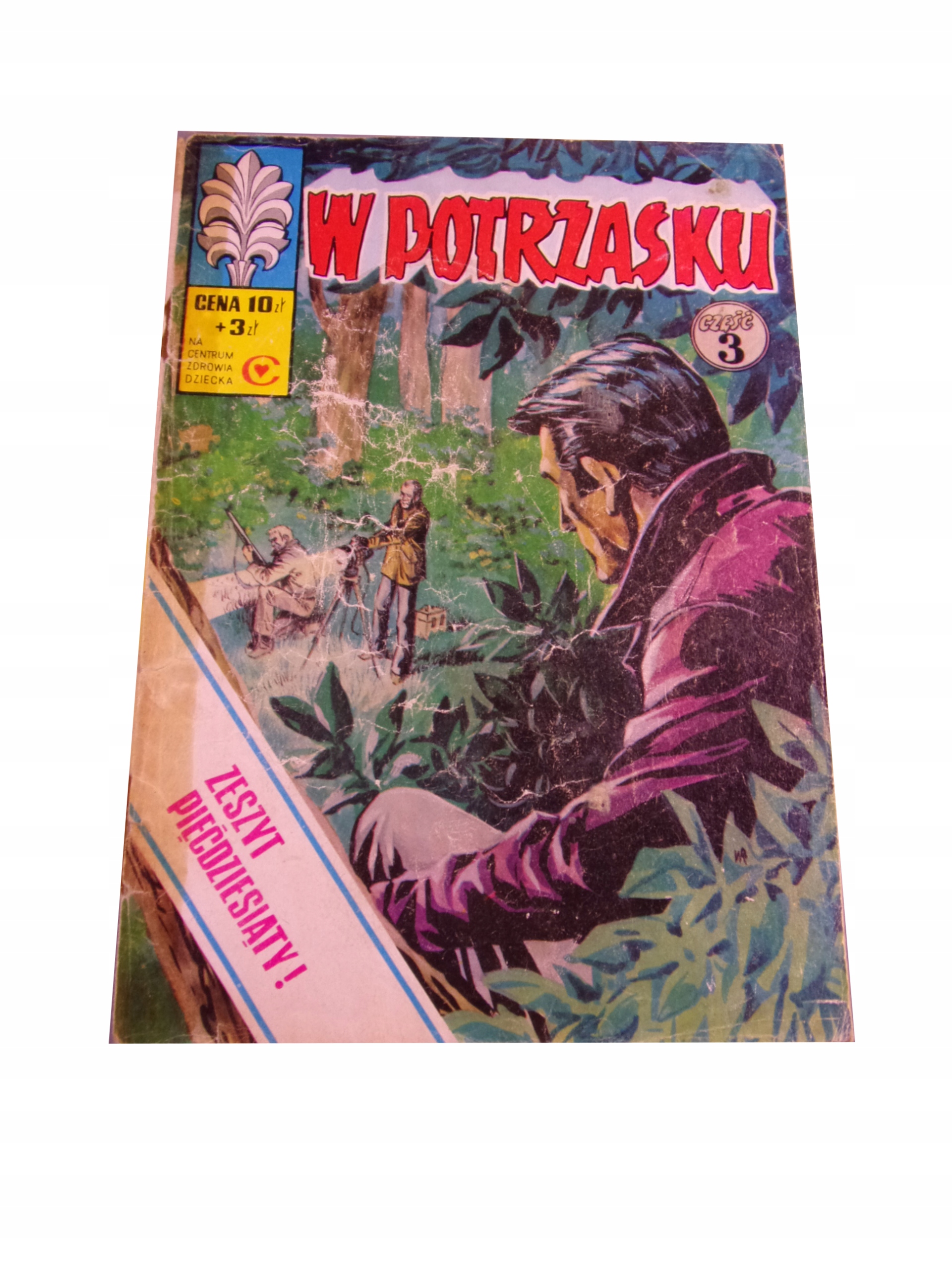ŻBIK - W POTRZASKU 3 1977 r. wyd. I