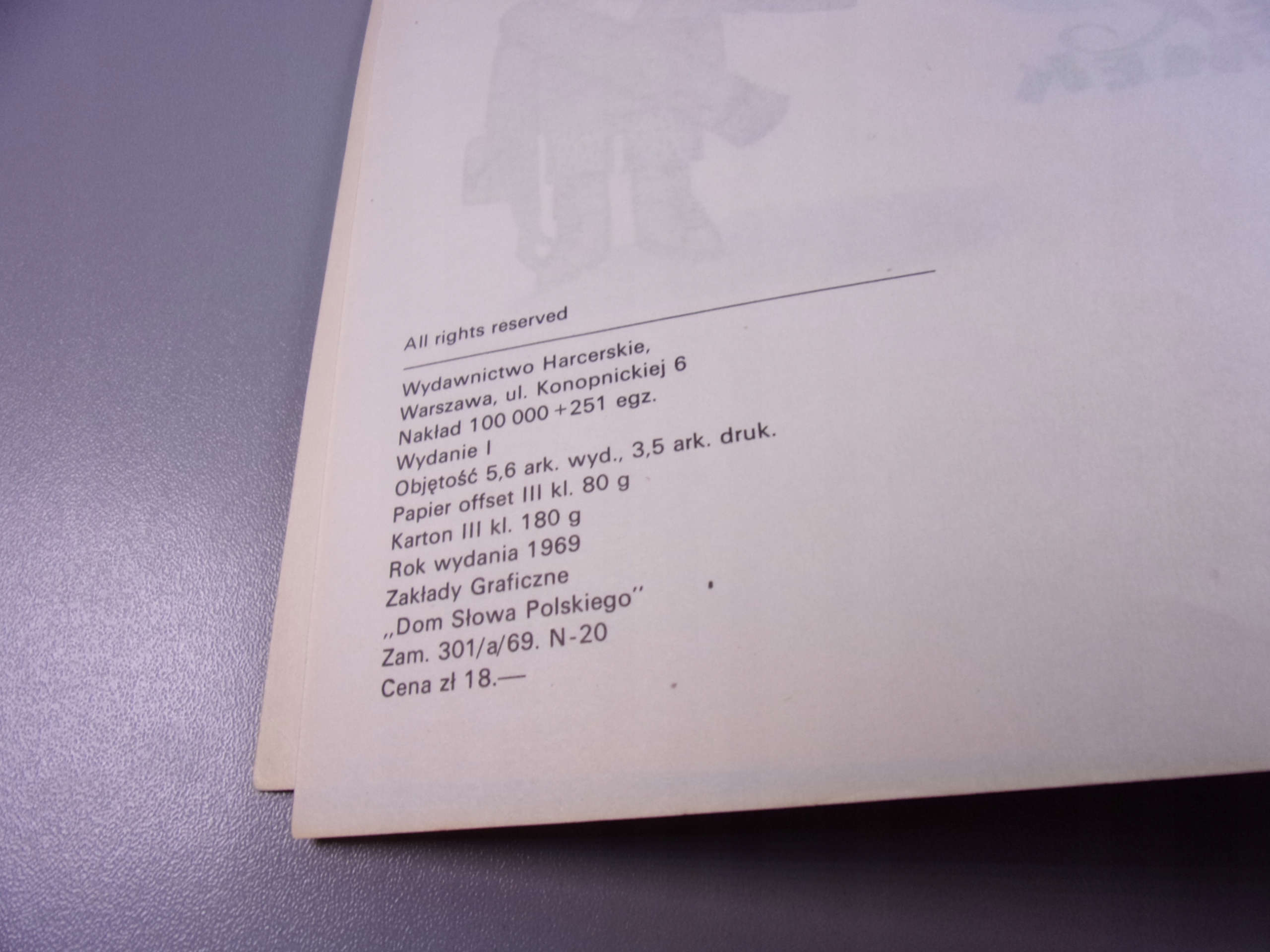 TYTUS, ROMEK i A'TOMEK księga IV wydanie I 1969 r.