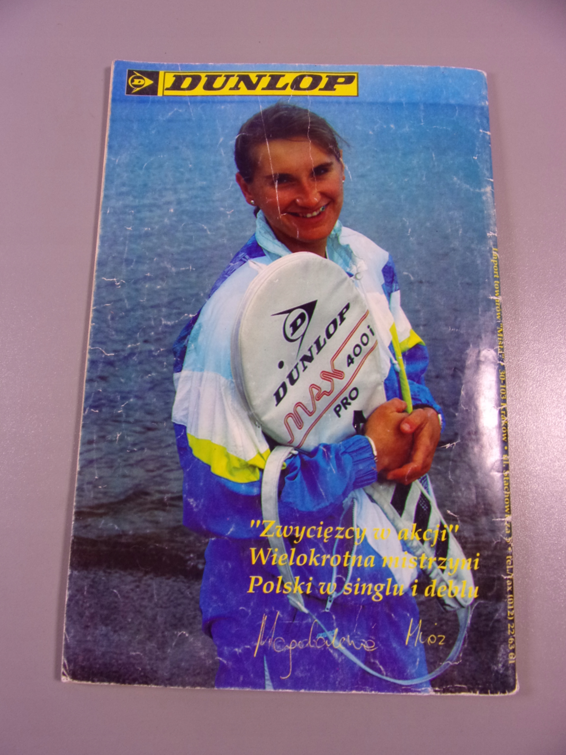 SUPERMAN 9/1992 TM-Semic