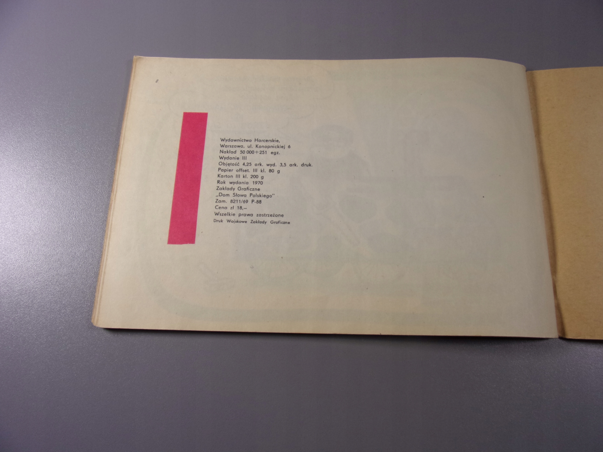 TYTUS księga I 1970 r. wyd. III HORYZONTY