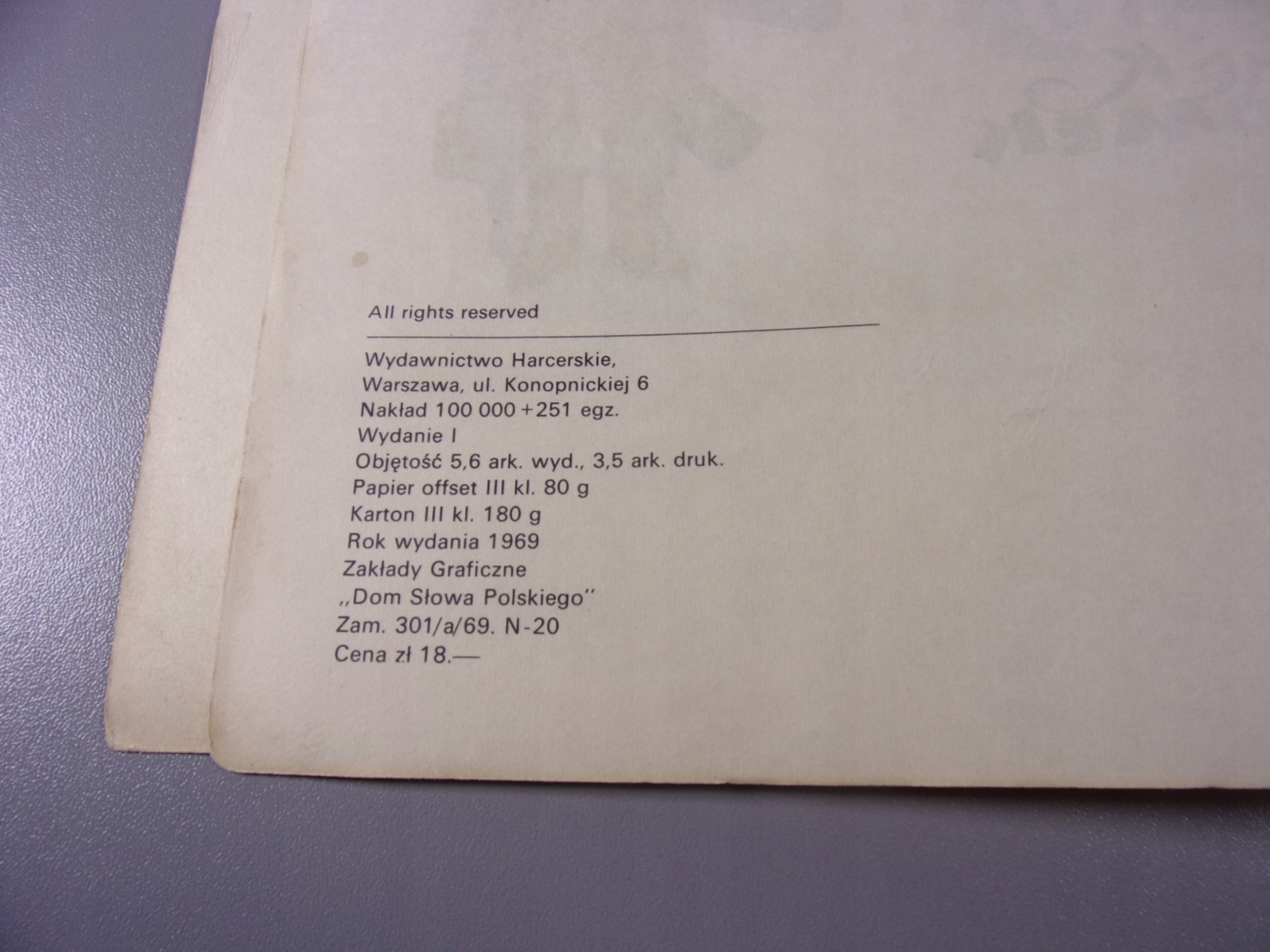 TYTUS księga IV 1969 r. wyd. I HORYZONTY