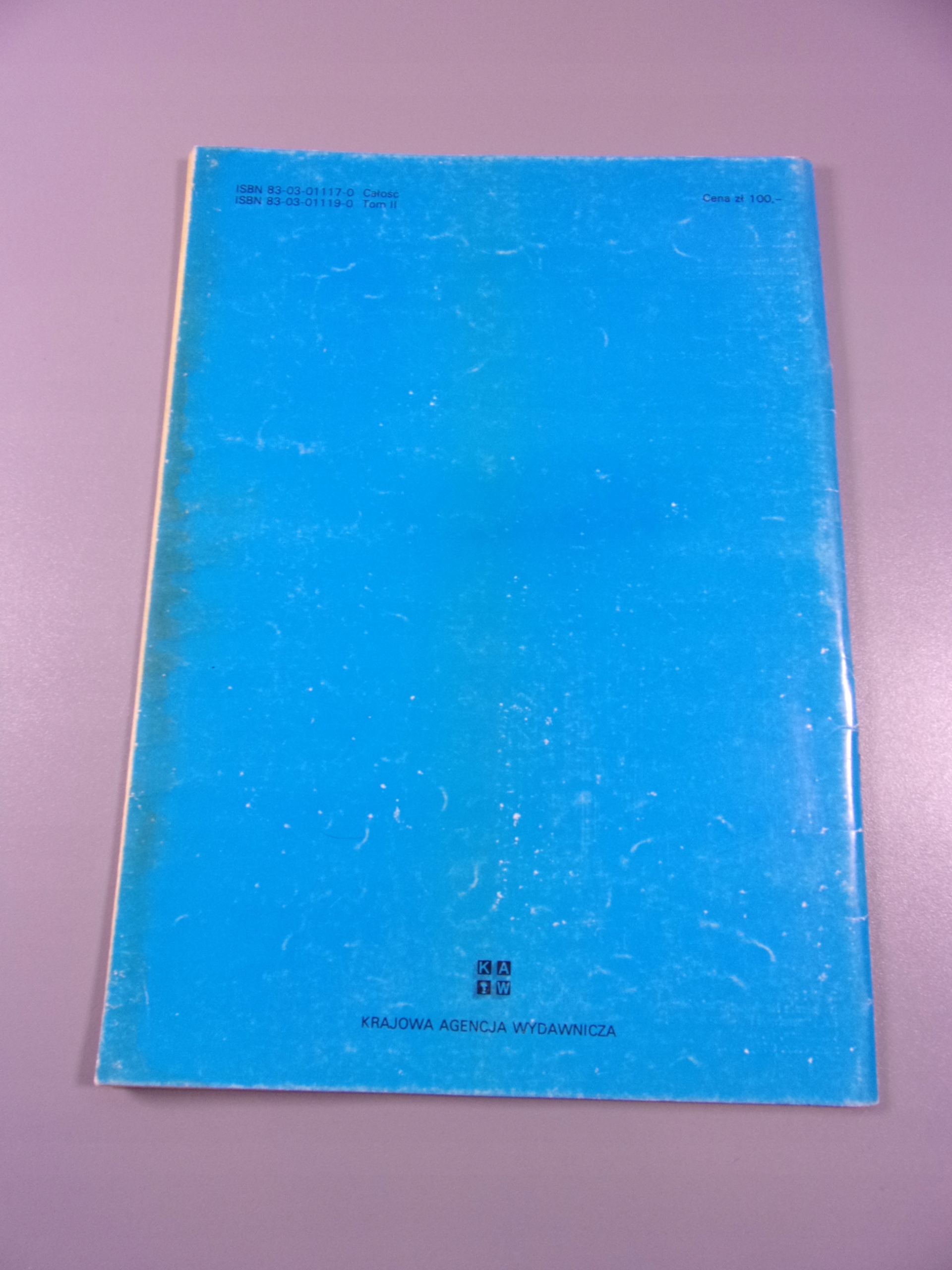 KAJKO i KOKOSZ ZŁOTY PUCHAR część 2 wyd. I 1985 r.