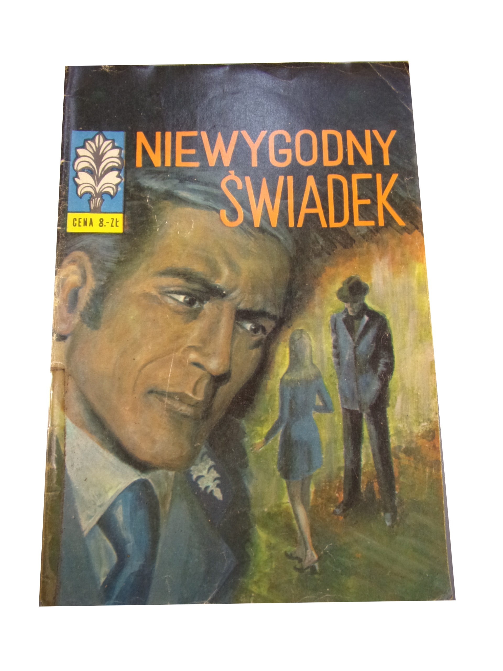 ŻBIK - NIEWYGODNY ŚWIADEK wyd. I 1975 r.