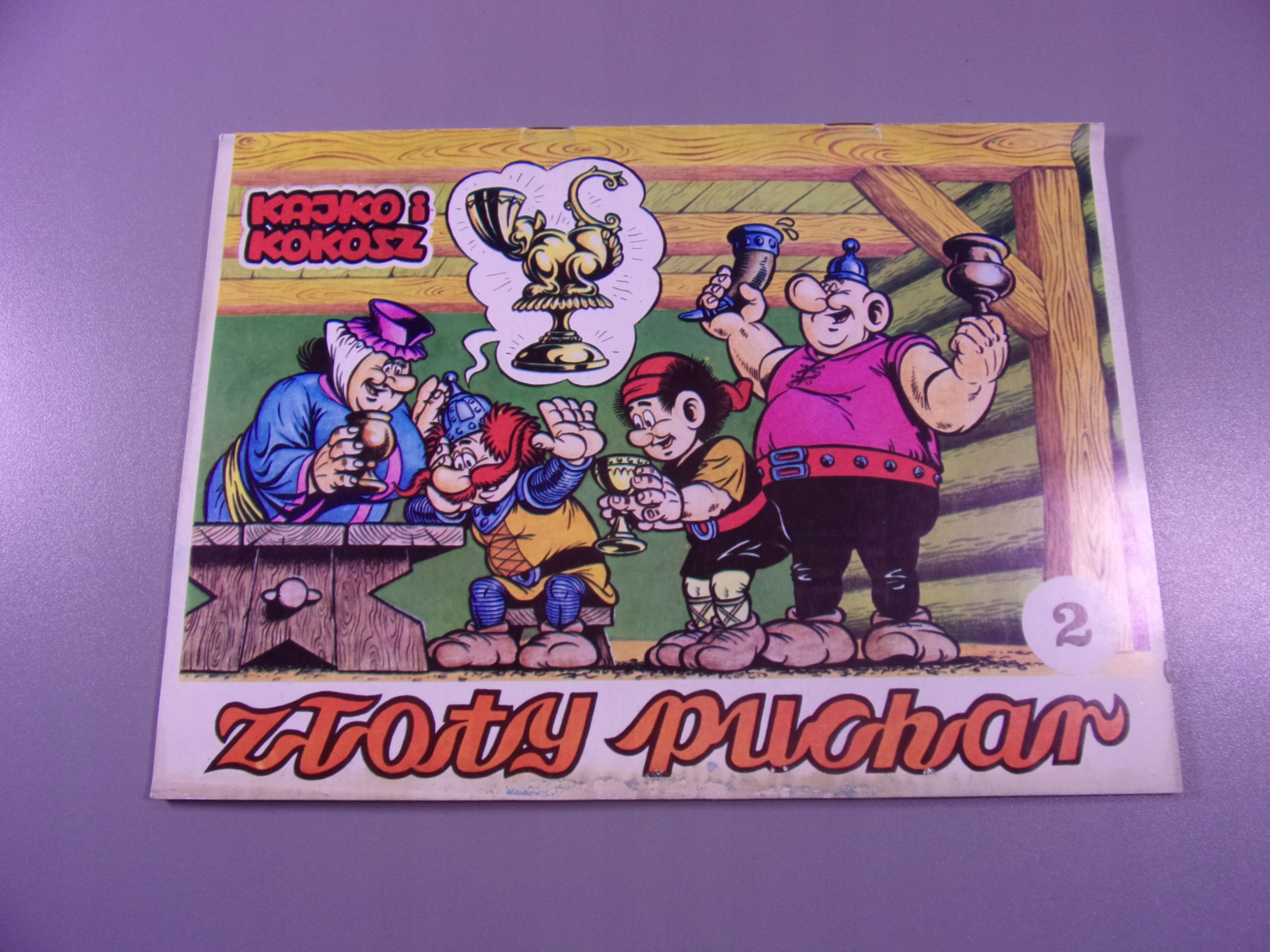 KAJKO i KOKOSZ ZŁOTY PUCHAR część 2 wyd. I 1985 r.