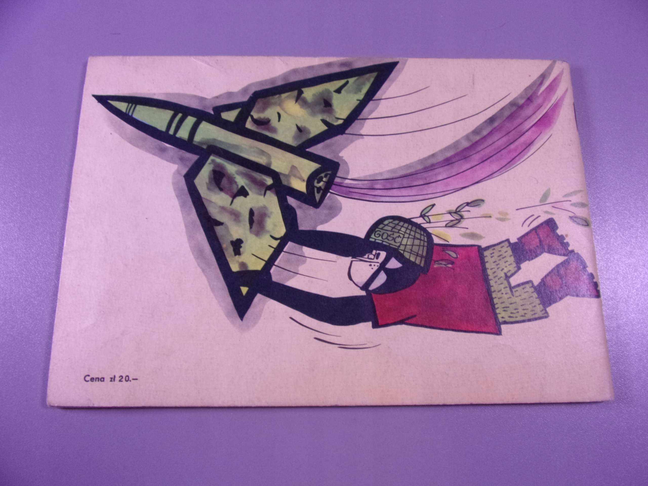 TYTUS księga IV wyd. III 1976 r. HORYZONTY