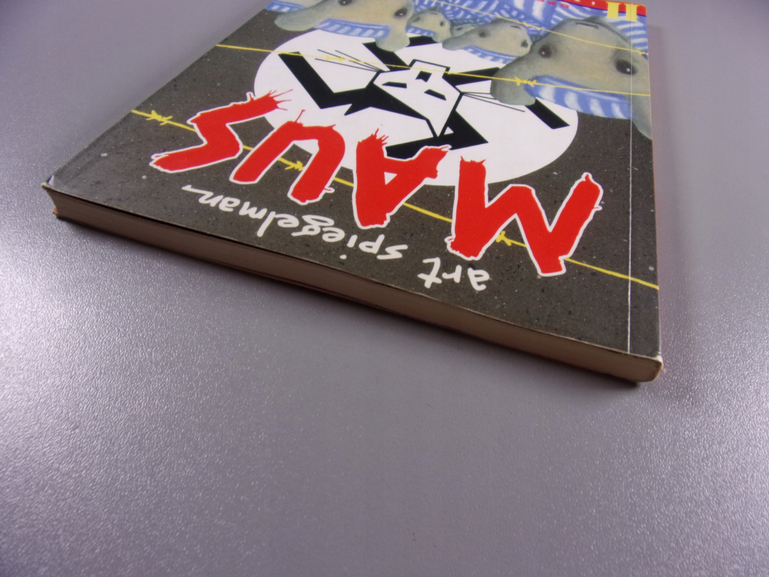 MAUS II. I TU SIĘ ZACZĘŁY MOJE KŁOPOTY wyd. I 01 r