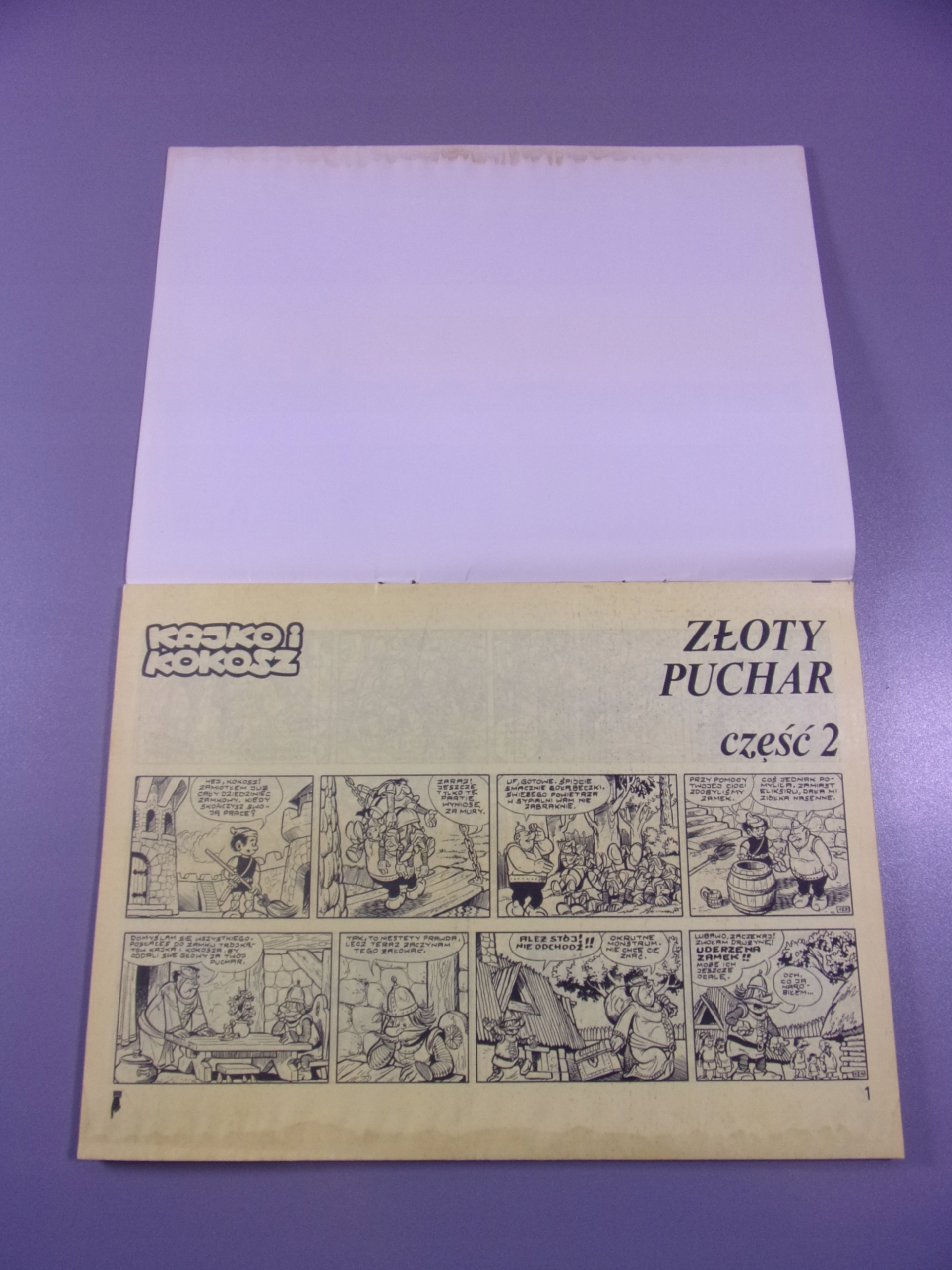 KAJKO i KOKOSZ ZŁOTY PUCHAR część 2 wyd. I 1985 r.