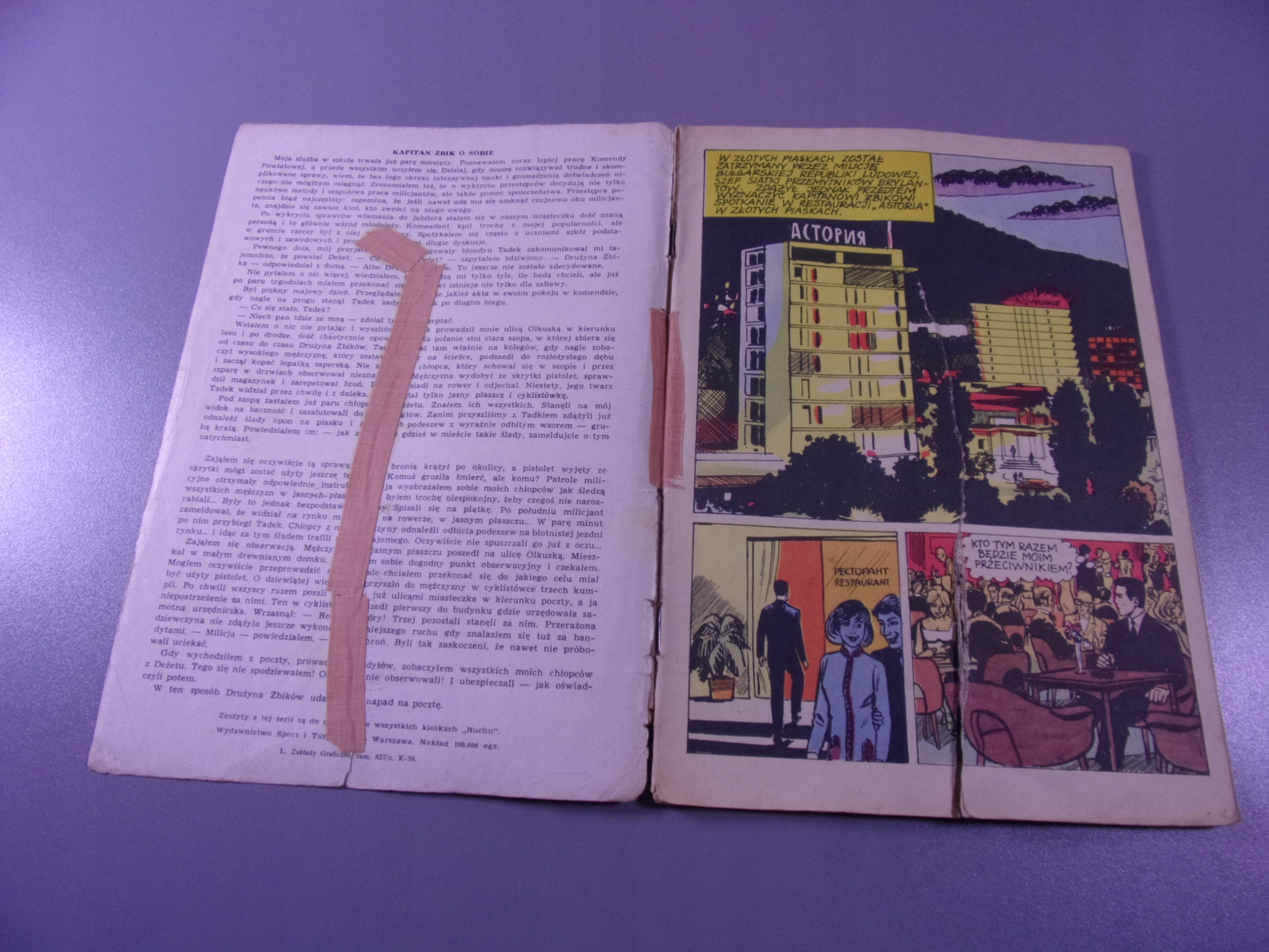 KAPITAN ŻBIK PODWÓJNY MAT wyd. I 1970 r.