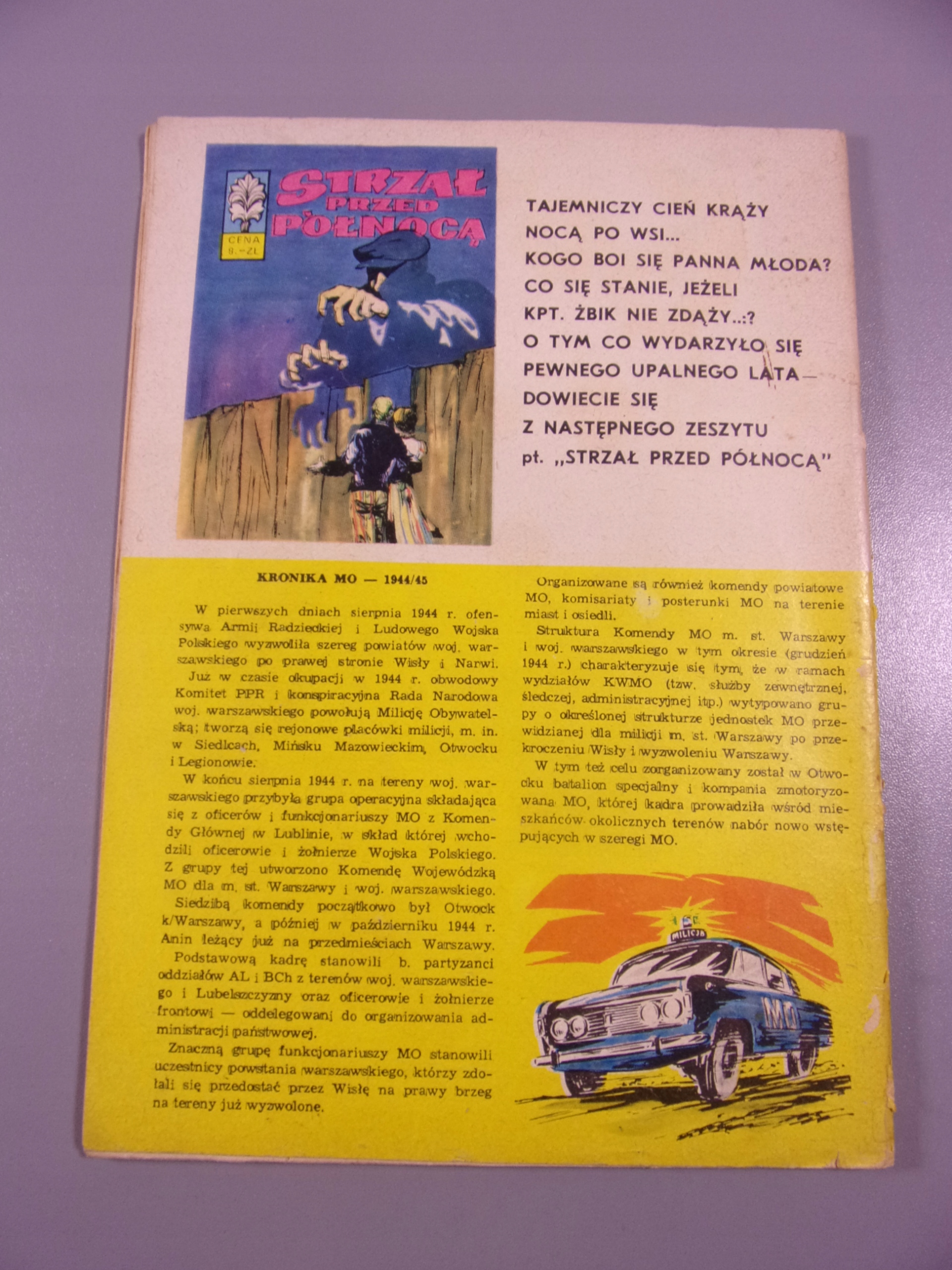 KAPITAN ŻBIK STUDNIA wydanie I 1971 r.