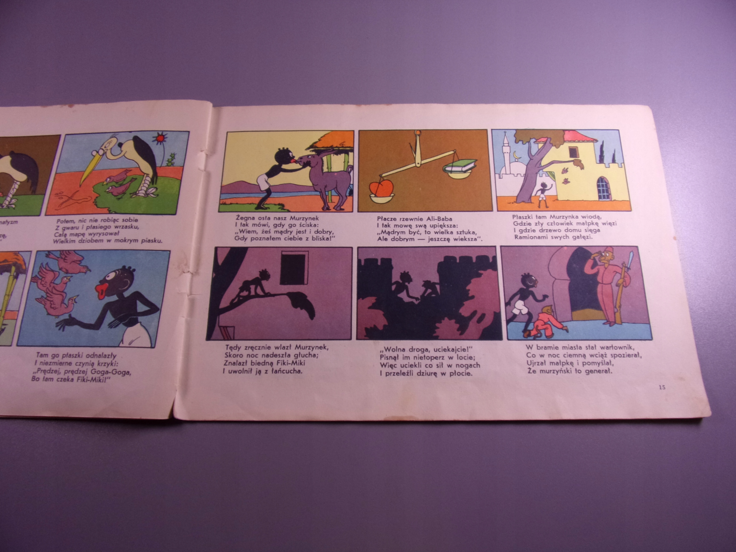 AWANTURY i WYBRYKI MAŁEJ MAŁPKI FIKI MIKI 1960 r.