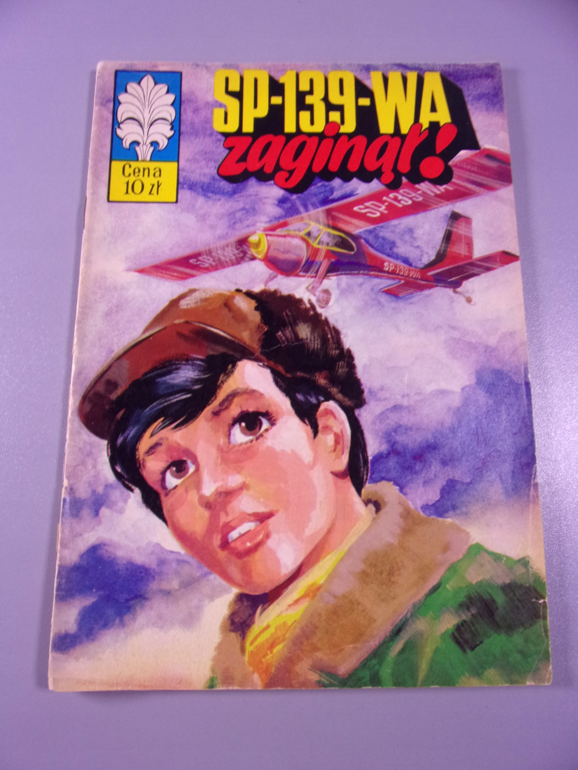 KAPITAN ŻBIK SP-139-WA ZAGINĄŁ! wydanie I 1975 r.