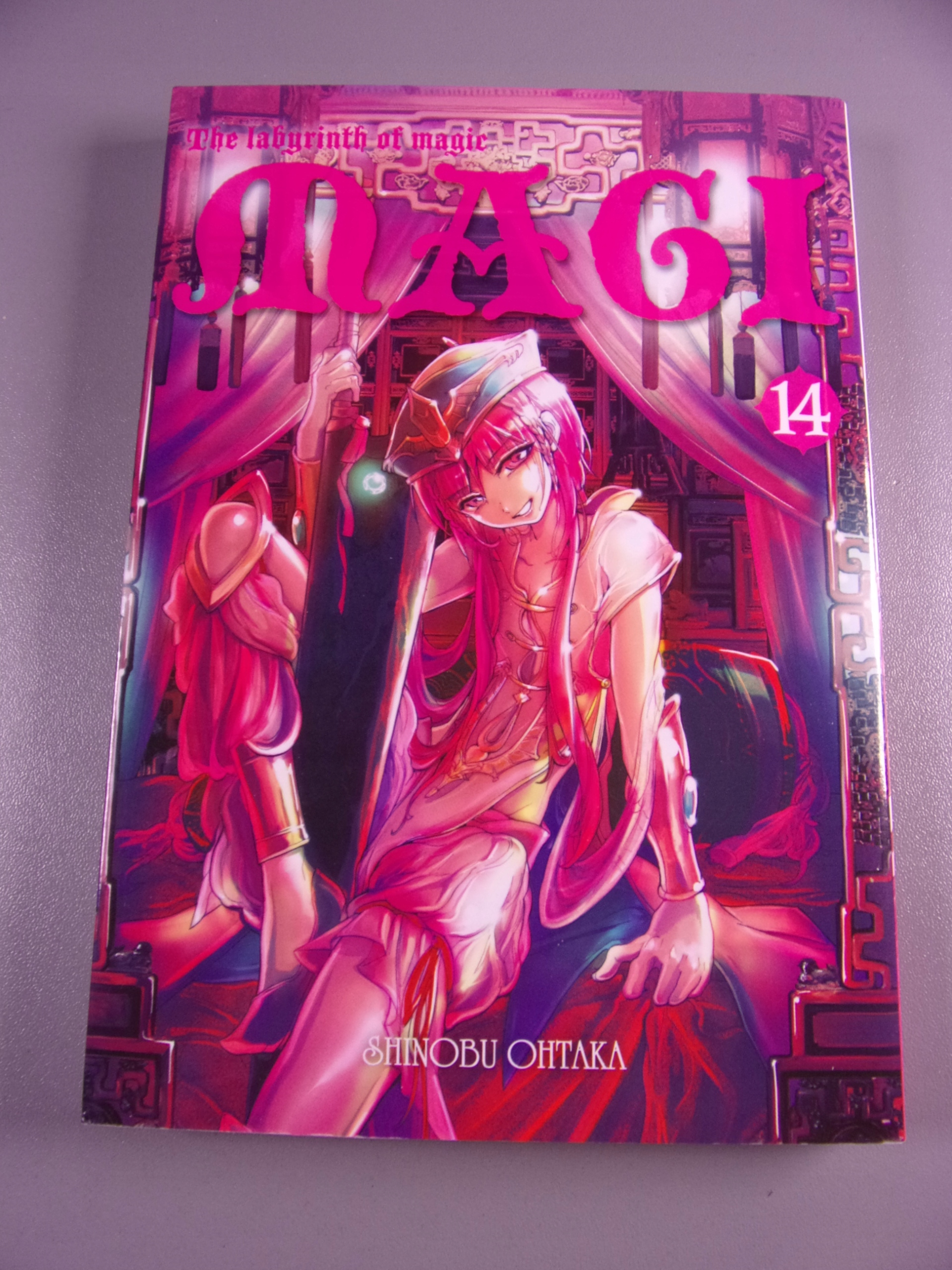 MAGI the LABYRINTH OF MAGIC tom 14 2018 r.