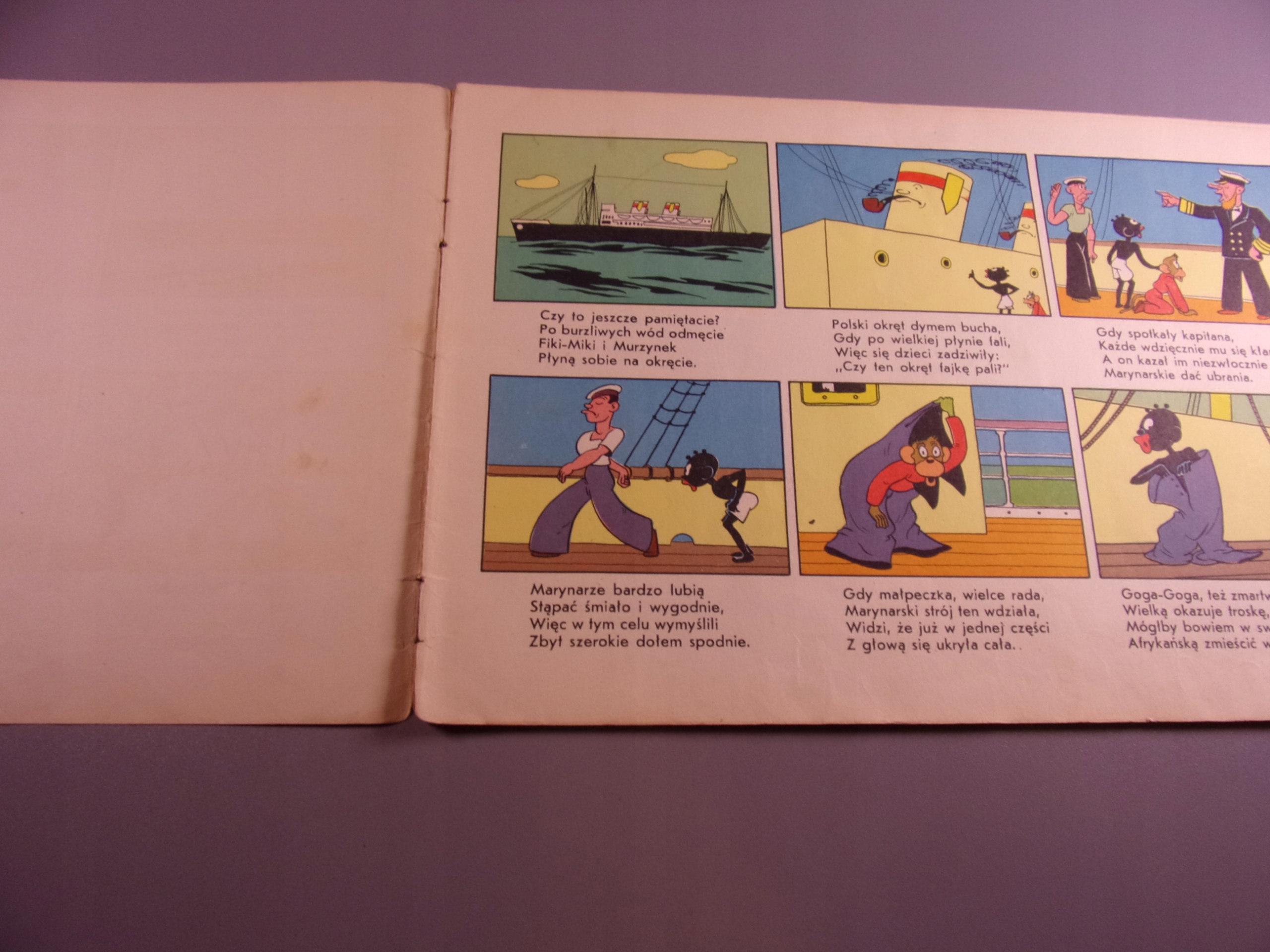 NA NIC PŁACZE NA NIC KRZYKI ... FIKI - MIKI 1960 r