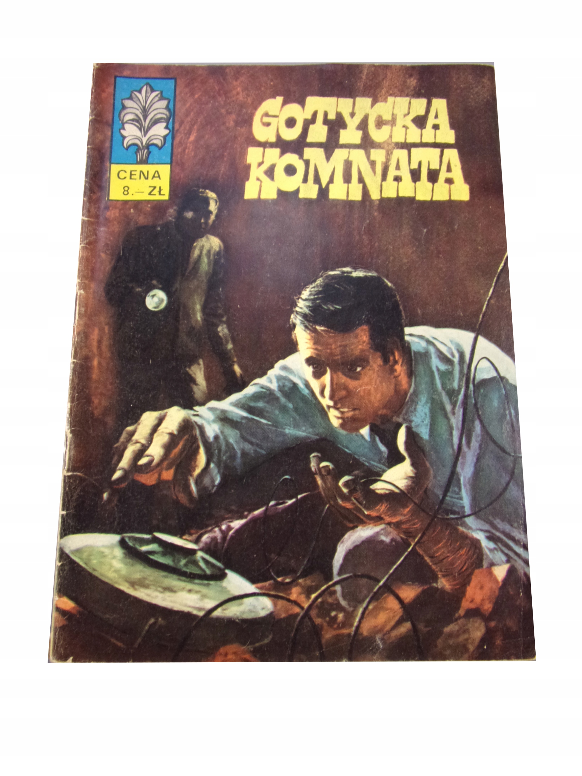 ŻBIK - GOTYCKA KOMNATA 1971 r. wyd. I