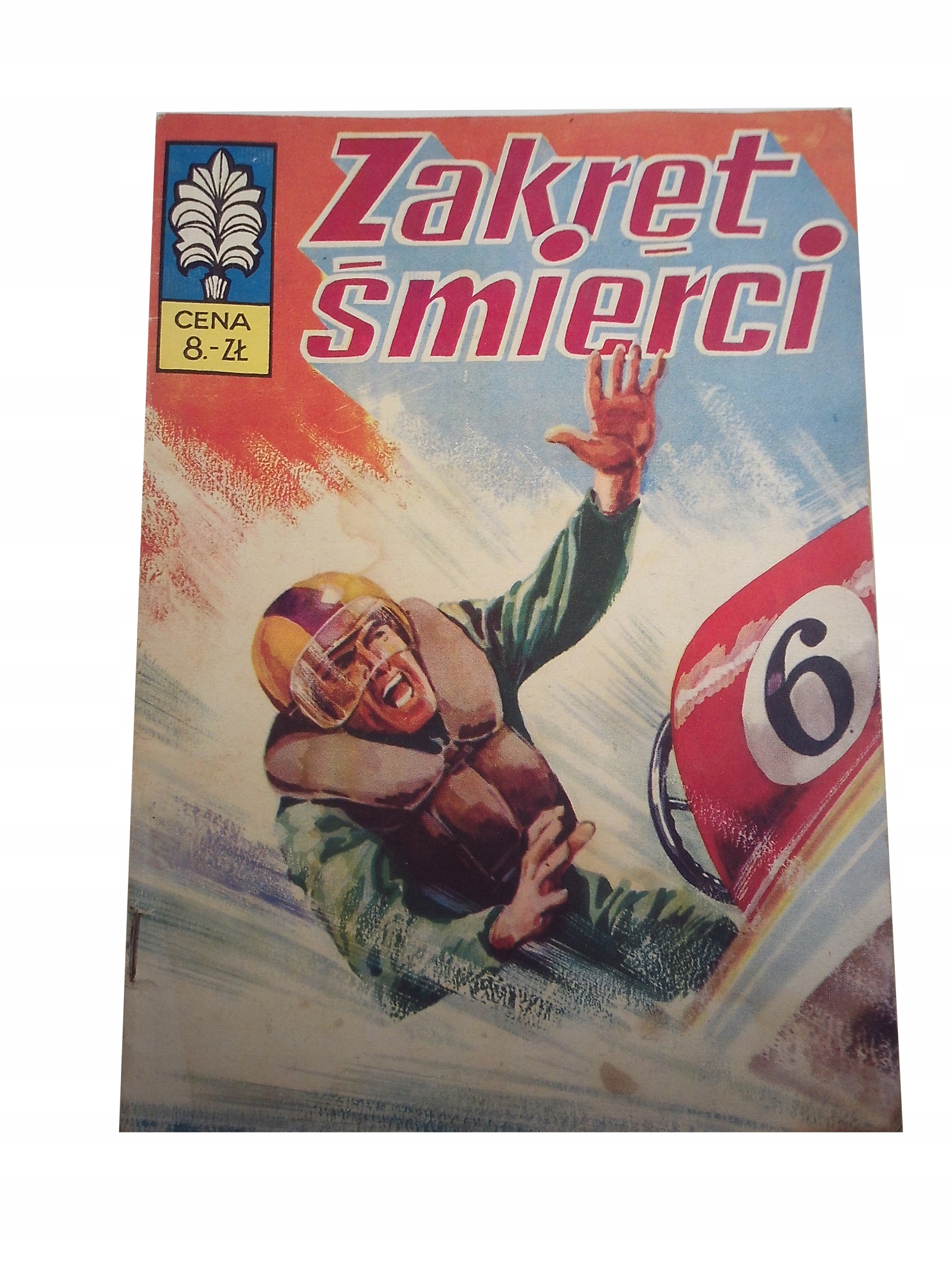 KAPITAN ŻBIK ZAKRĘT ŚMIERCI 1974 r. wydanie I