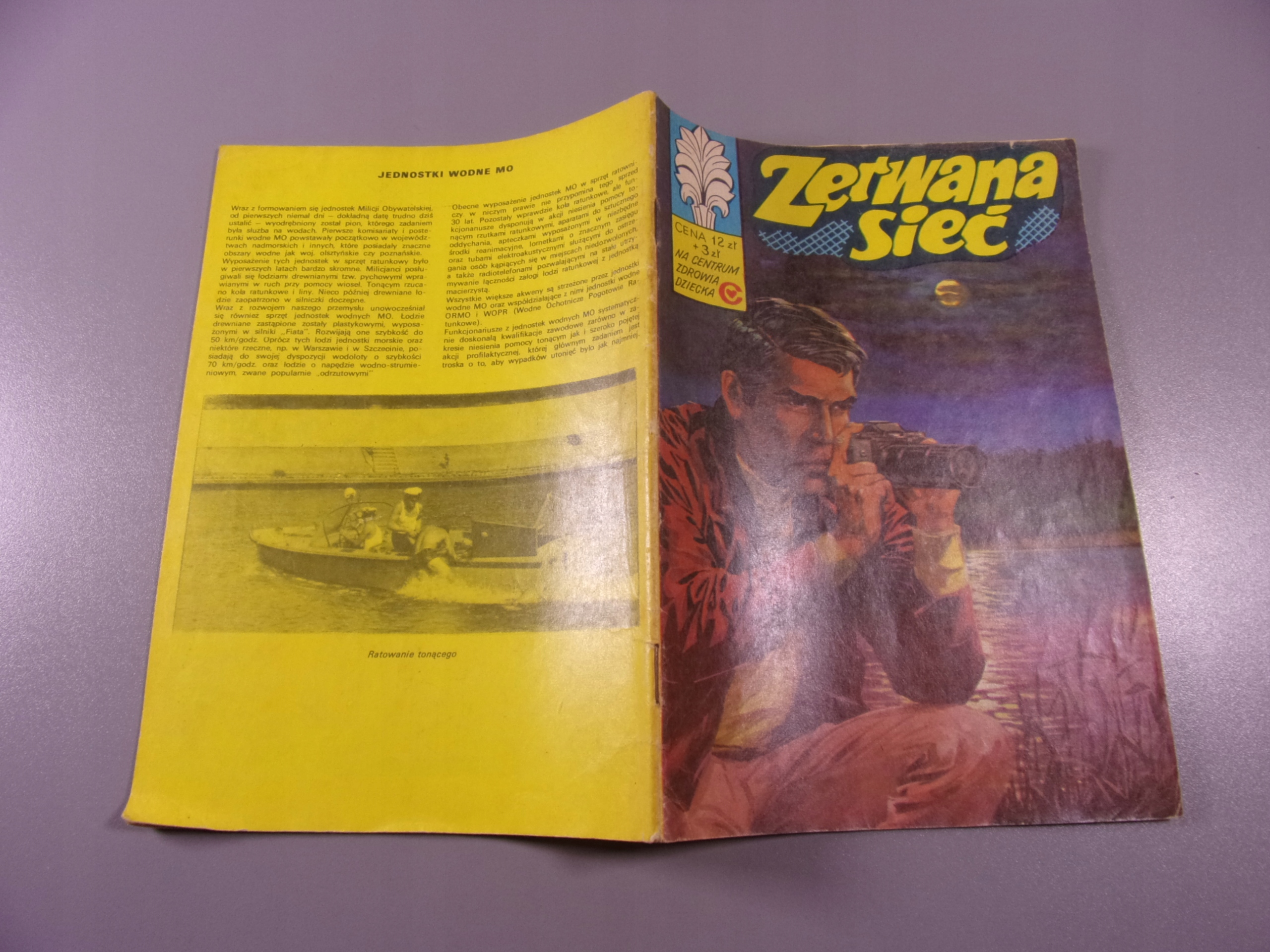 KAPITAN ŻBIK - ZERWANA SIEĆ 1982 r. wyd. II