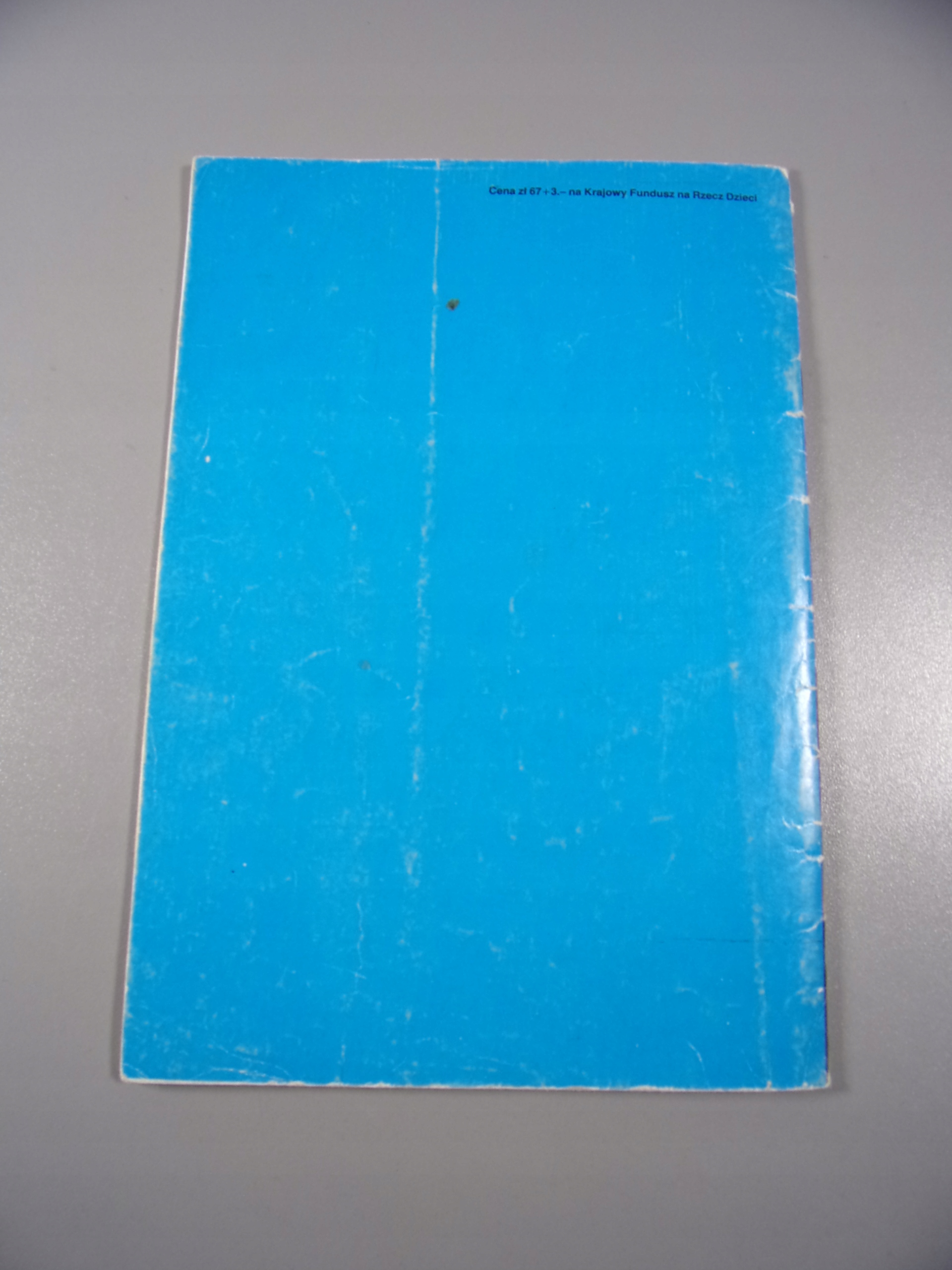 ZBUNTOWANA wyd. I 1986 r.