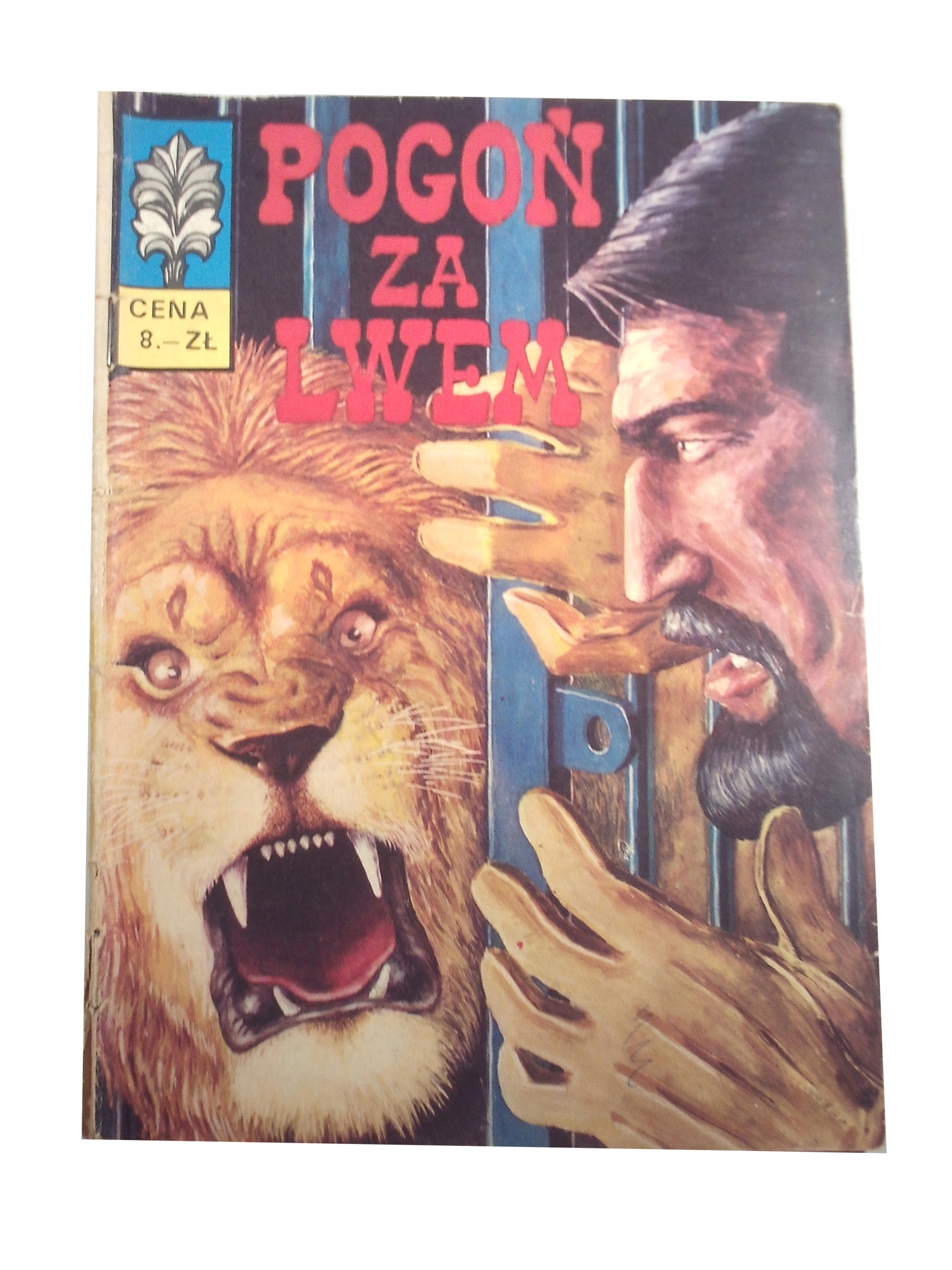 KAPITAN ŻBIK POGOŃ ZA LWEM 1972 r. wydanie I