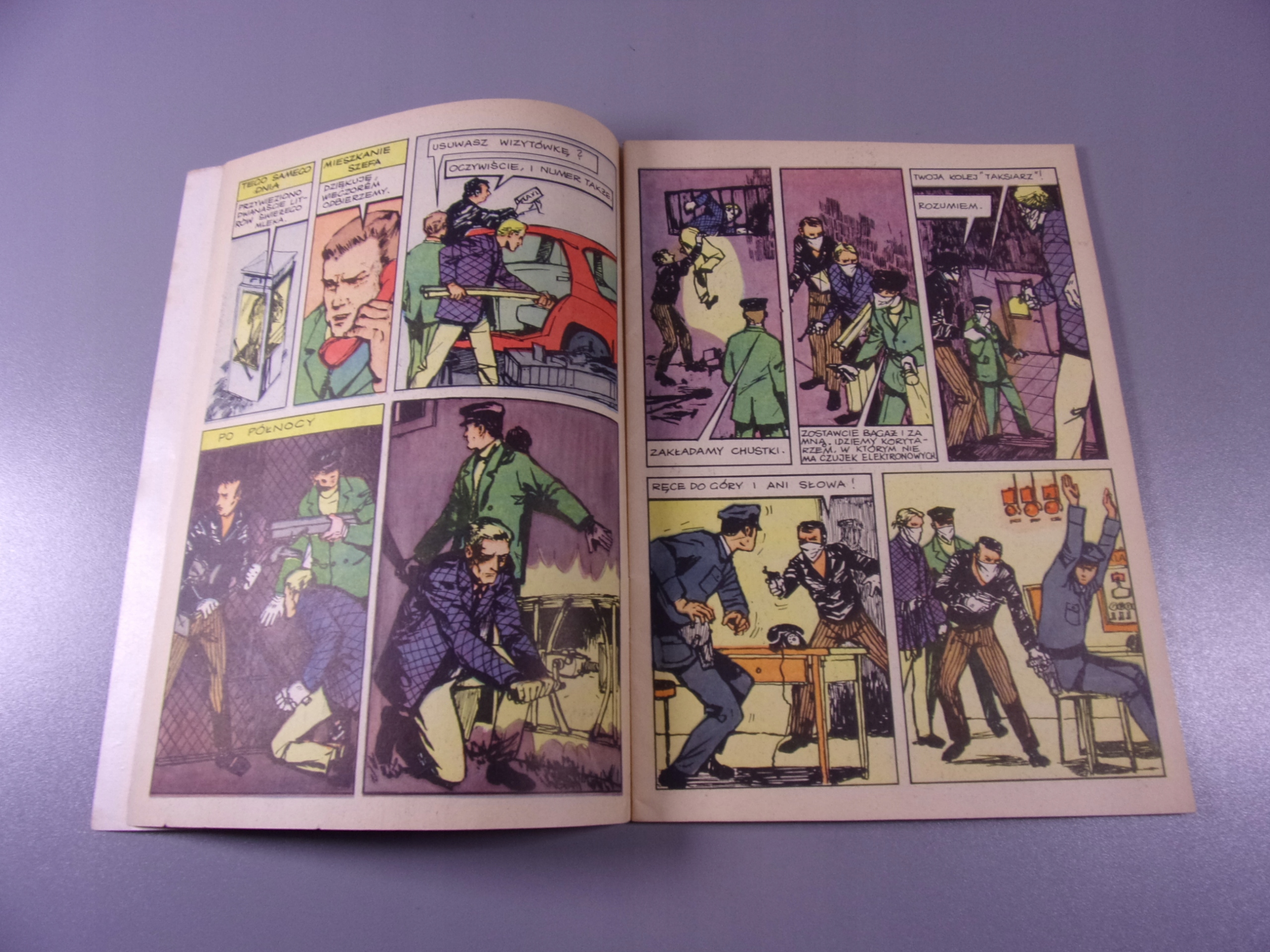 KAPITAN ŻBIK KOCIE OKO wydanie I 1971 r.