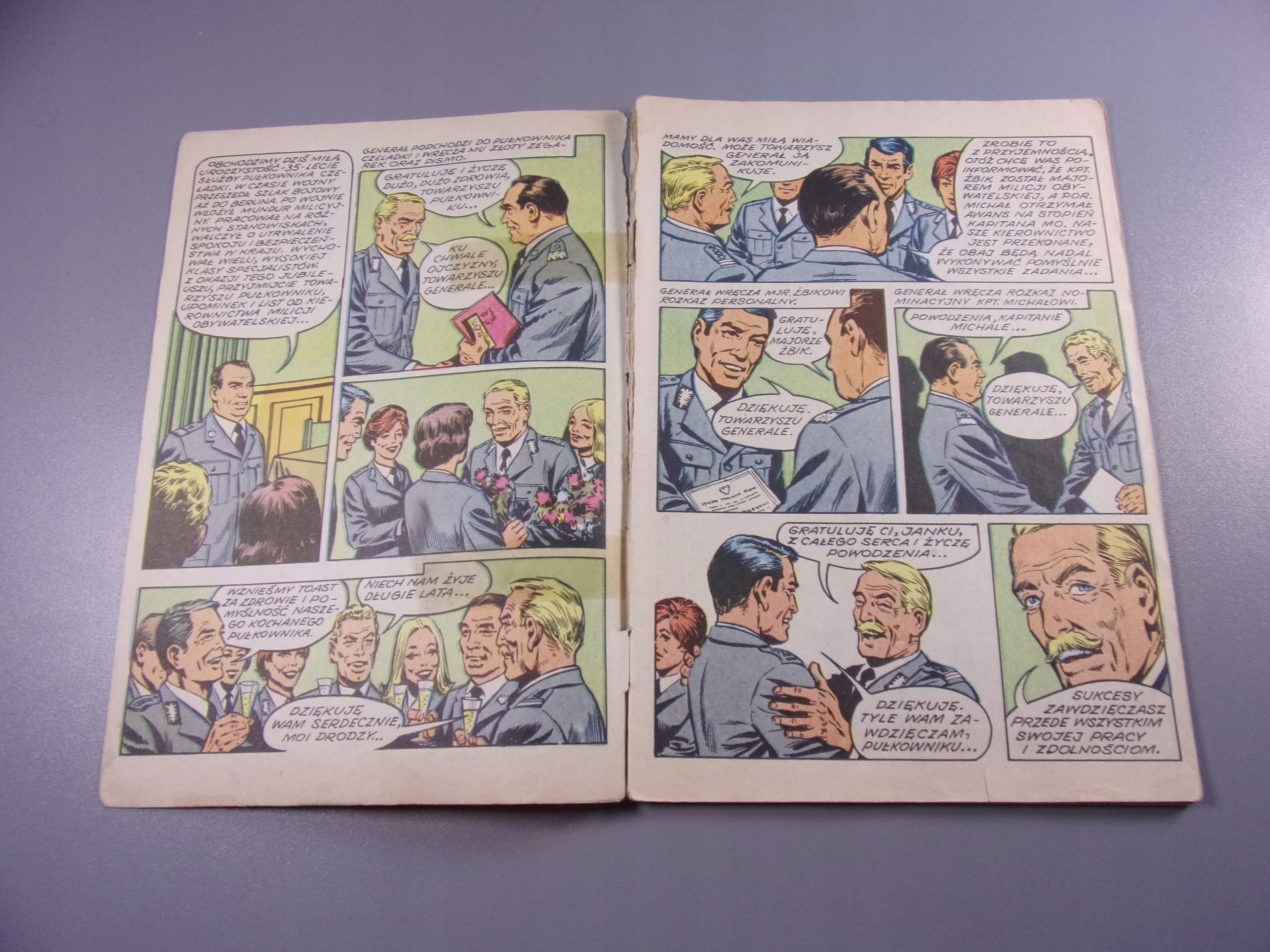 ŻBIK - GRANATOWA CORTINA 1978 r. wyd. I