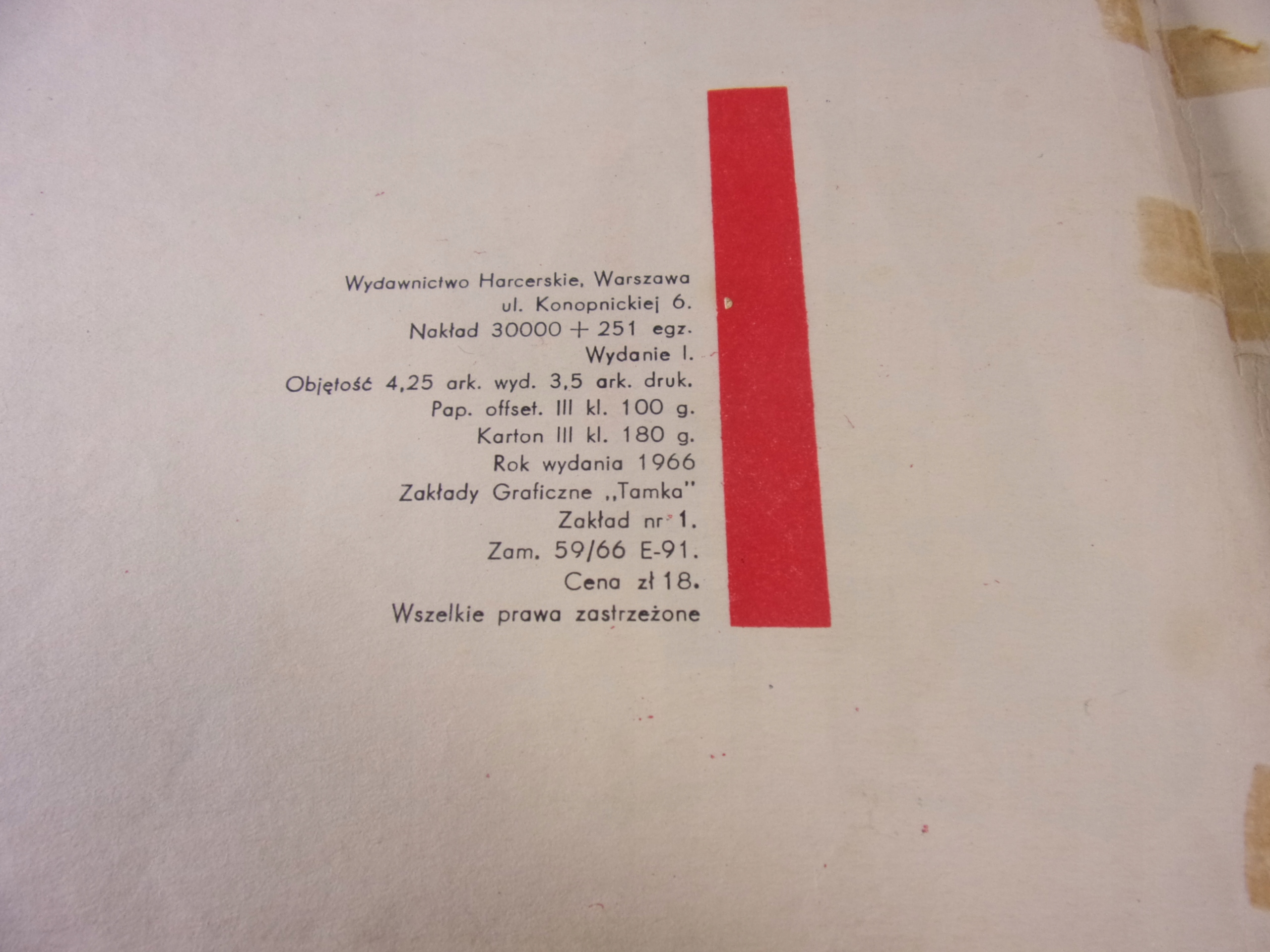 TYTUS księga I 1966 r. wyd. I HORYZONTY