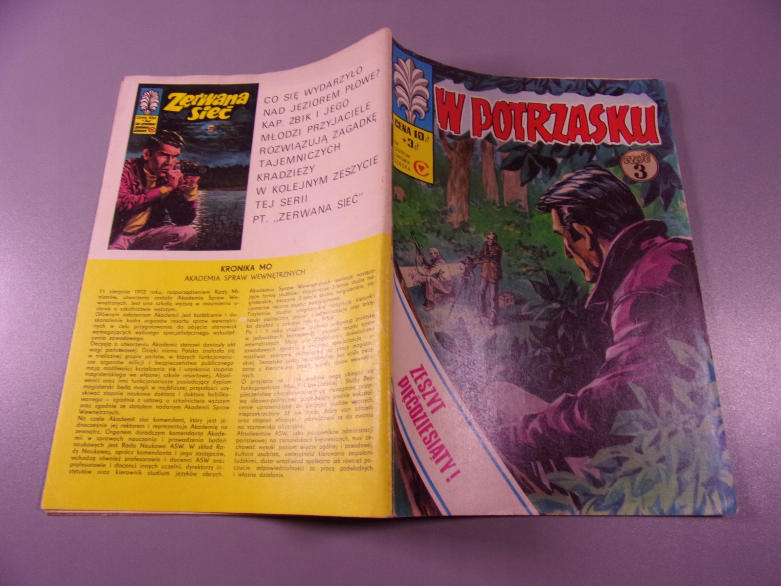 KAPITAN ŻBIK W POTRZASKU część 3 1977 r. wydanie I