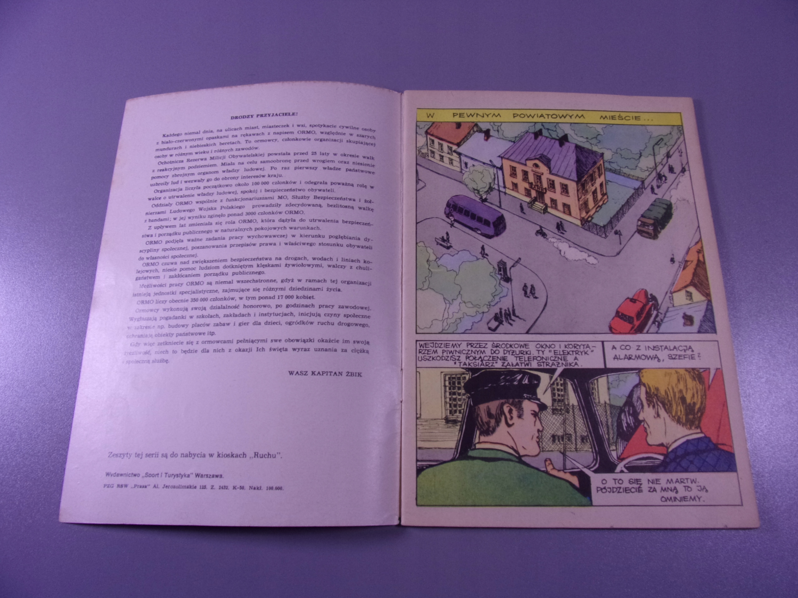 KAPITAN ŻBIK KOCIE OKO wydanie I 1971 r.