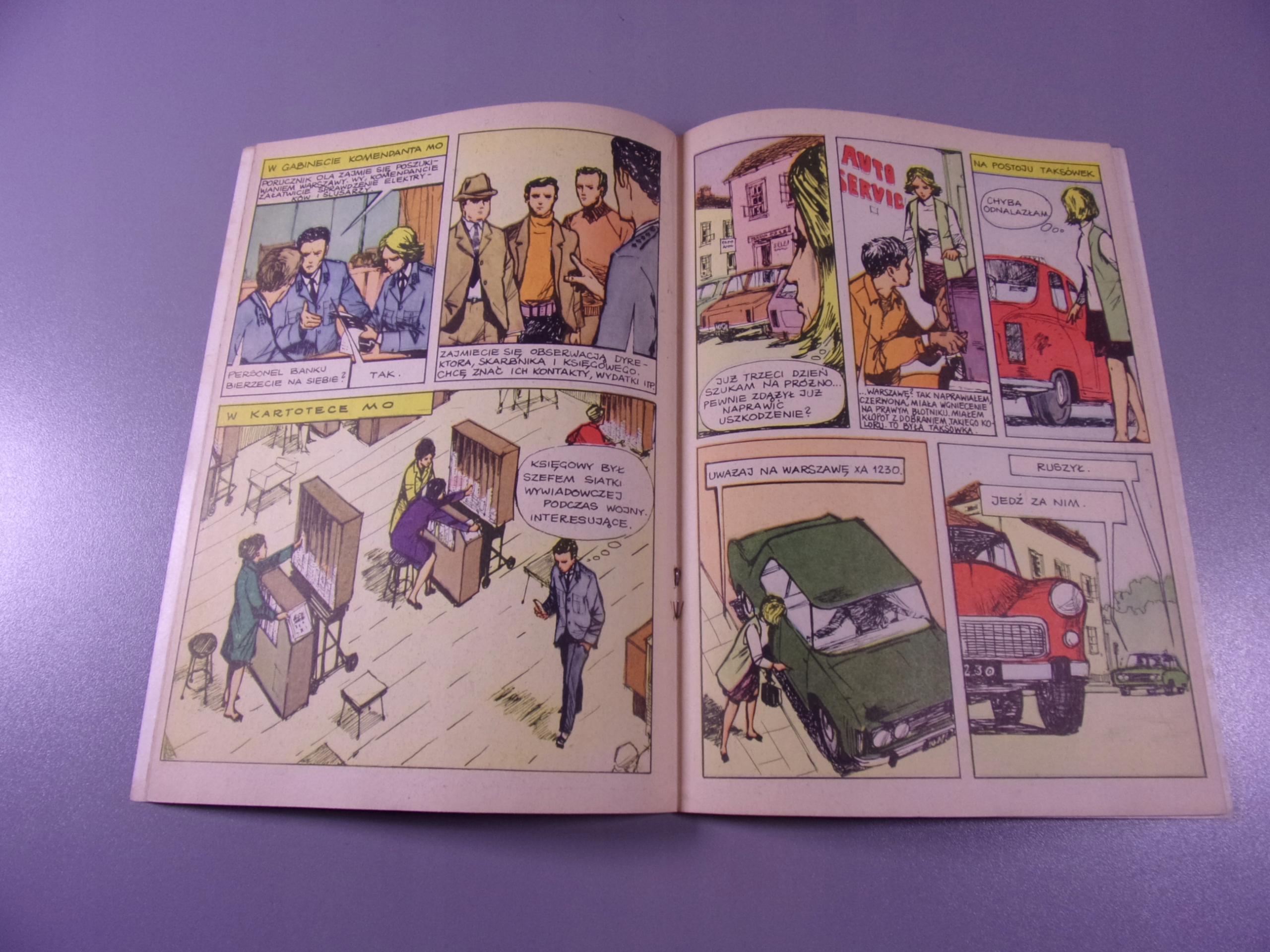 KAPITAN ŻBIK KOCIE OKO wydanie I 1971 r.