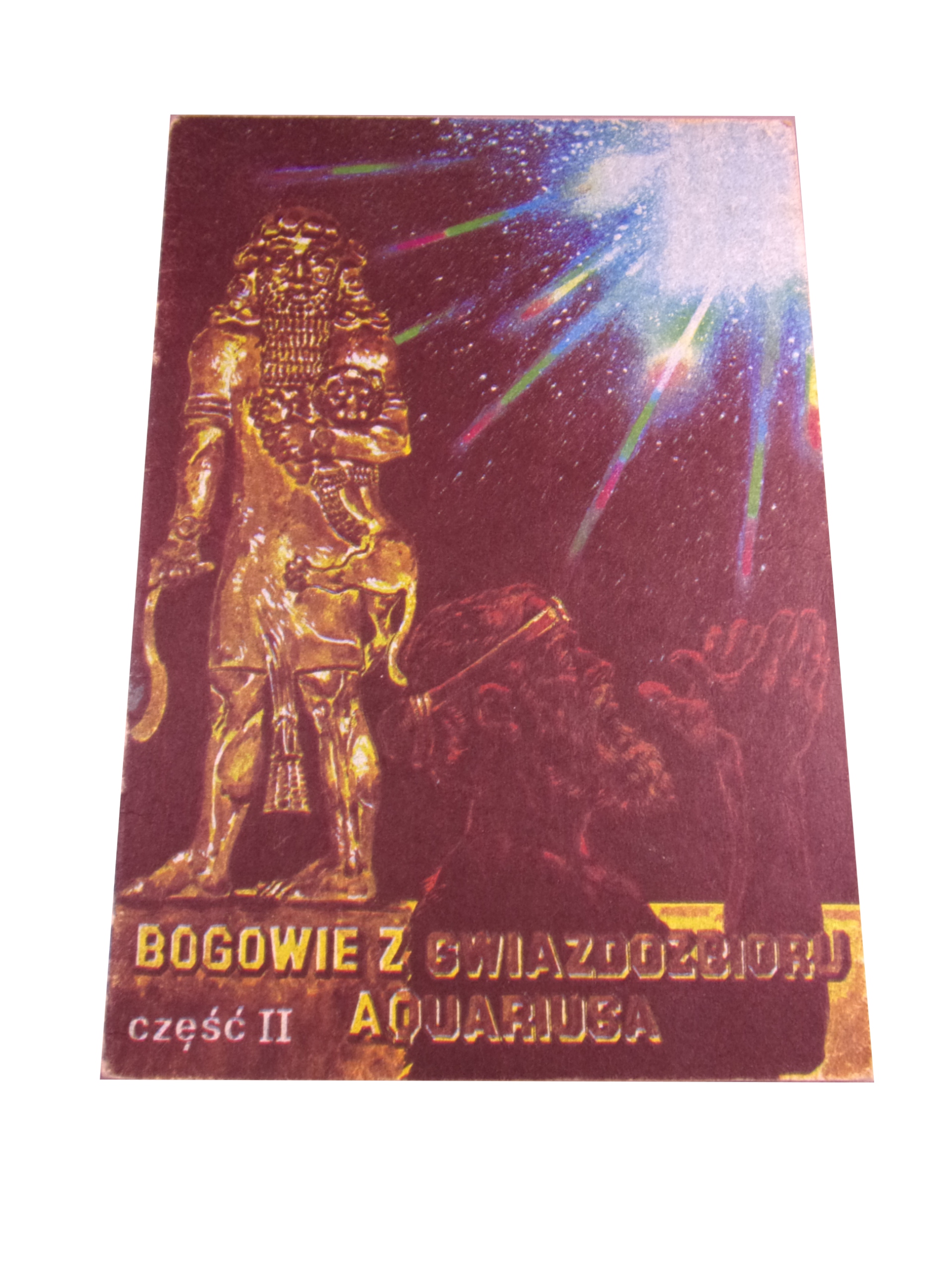 BOGOWIE Z GWIAZDOZBIORU AQUARIUSA II wyd I 1987r.