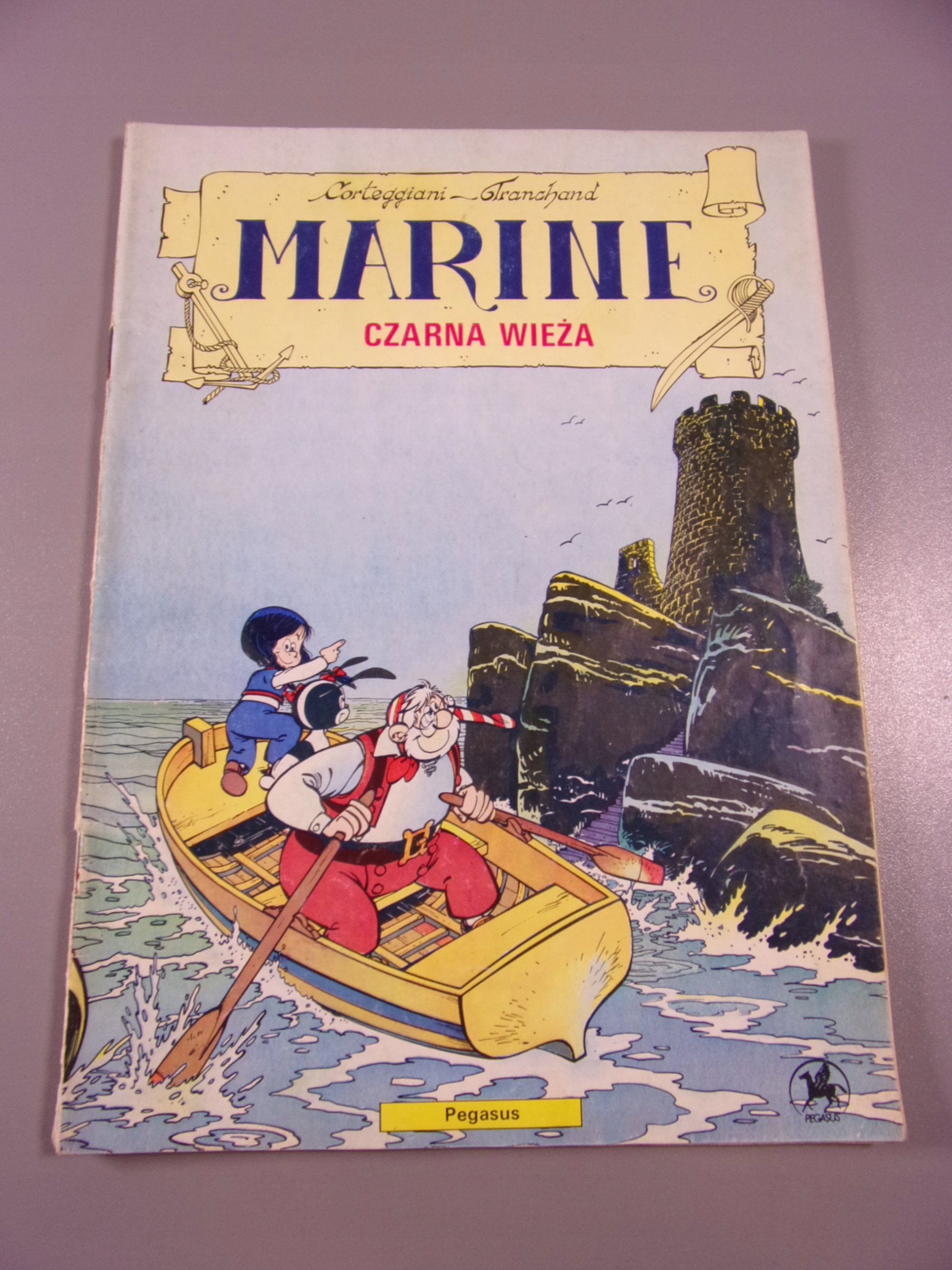 MARINE CZARNA WIEŻA wyd. I 1990 r.