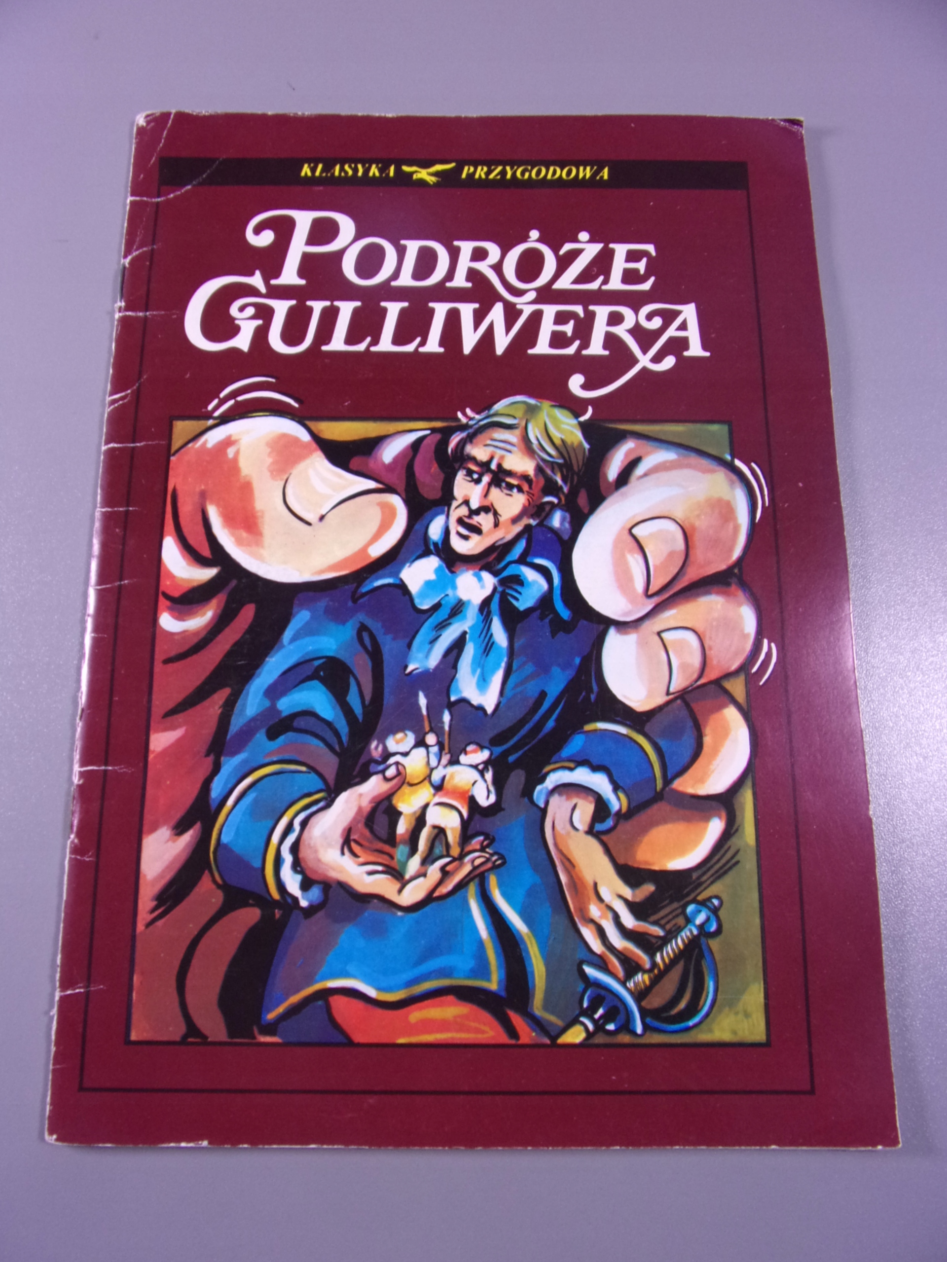 PODRÓŻE GULIWERA wyd. I 1990 r.