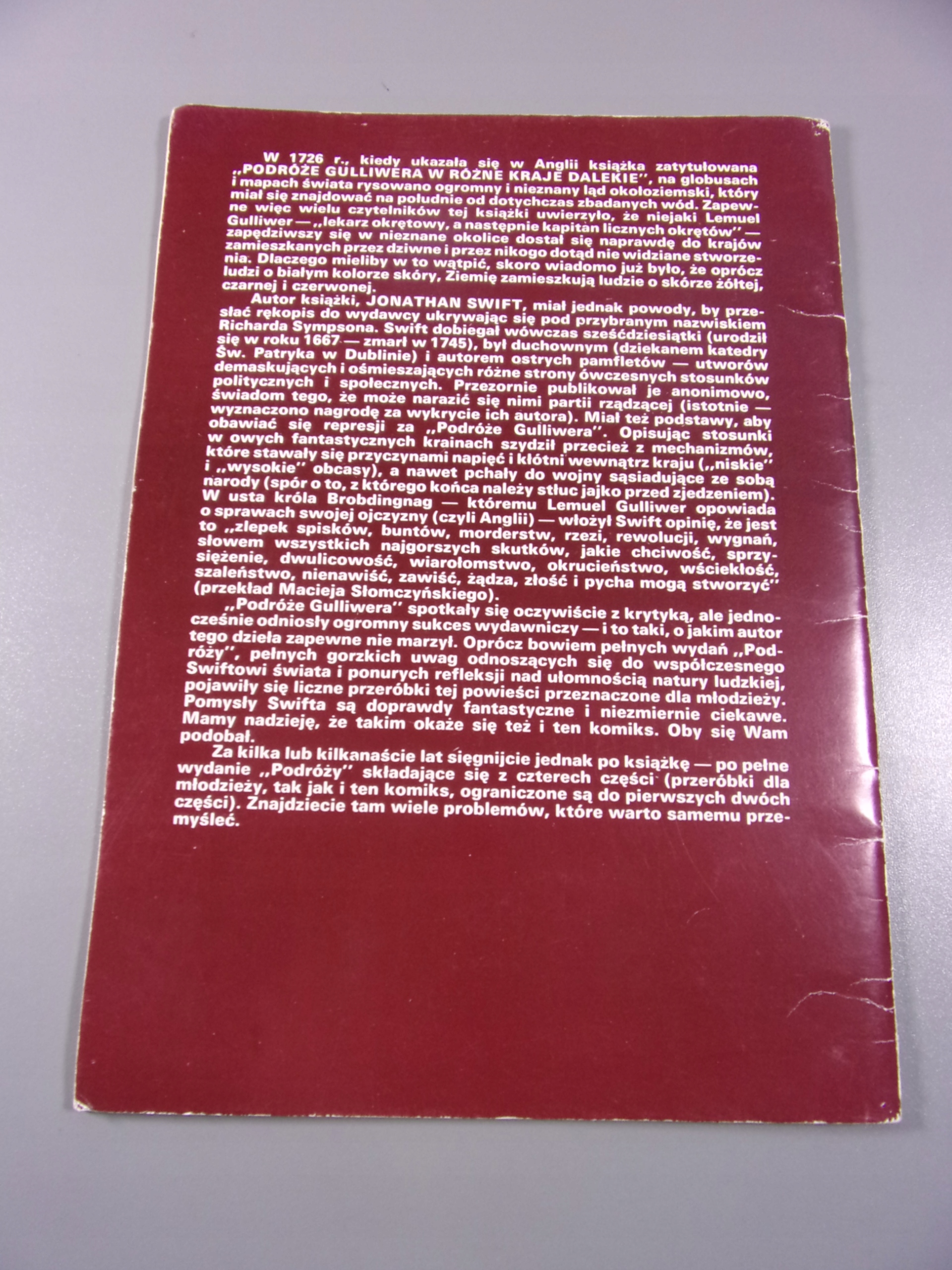 PODRÓŻE GULIWERA wyd. I 1990 r.