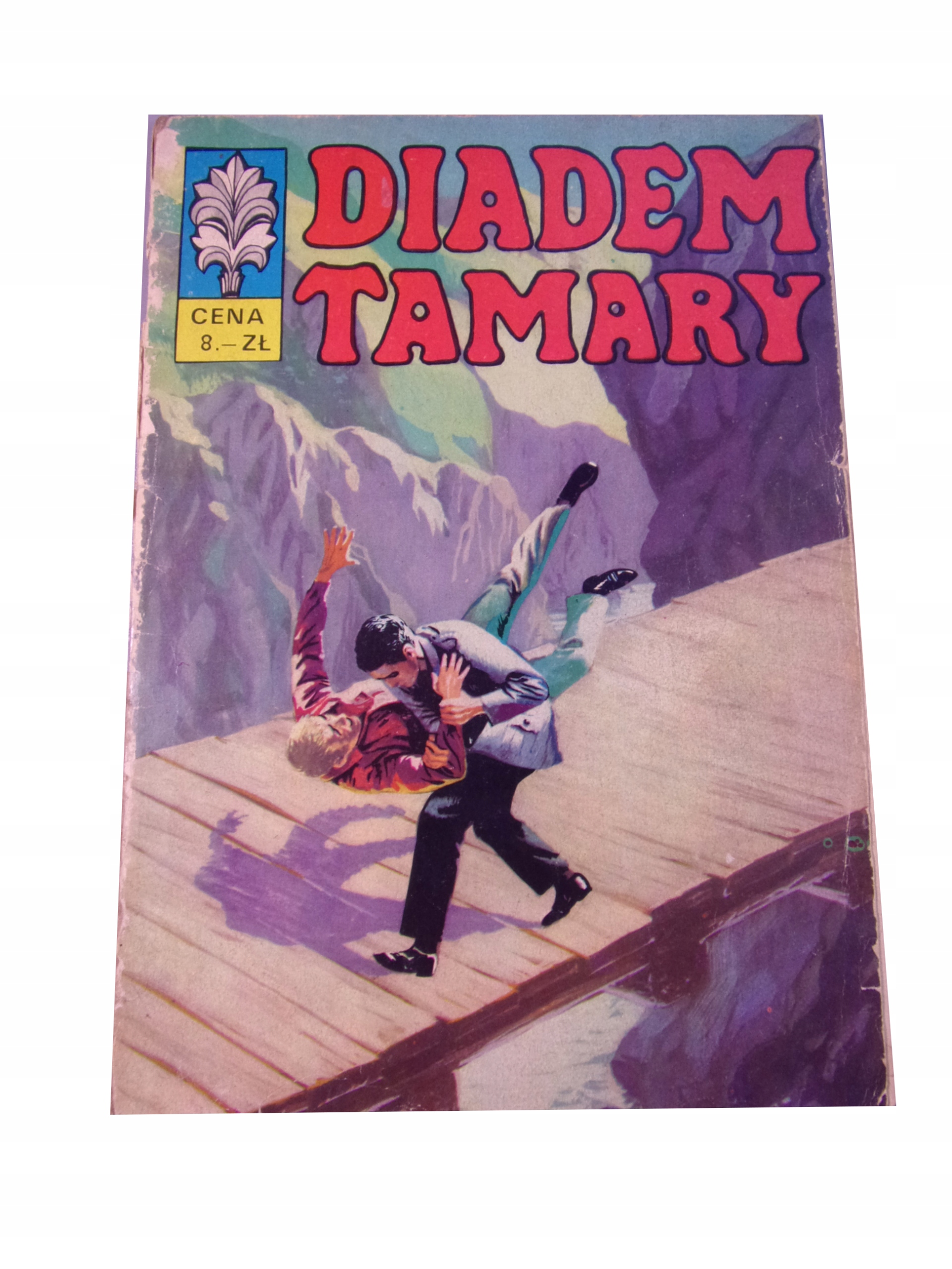 KAPITAN ŻBIK DIADEM TAMARY wyd. I 1969 r.