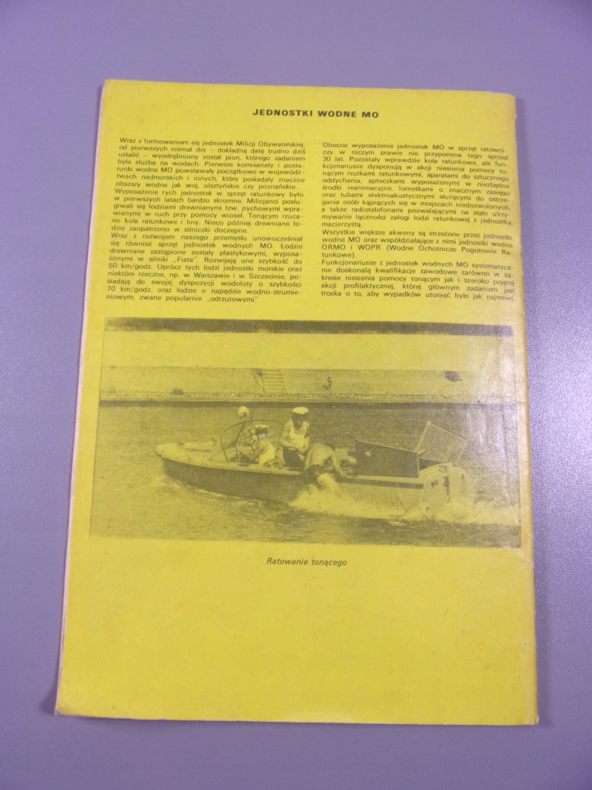 KAPITAN ŻBIK - ZERWANA SIEĆ 1982 r. wyd. II