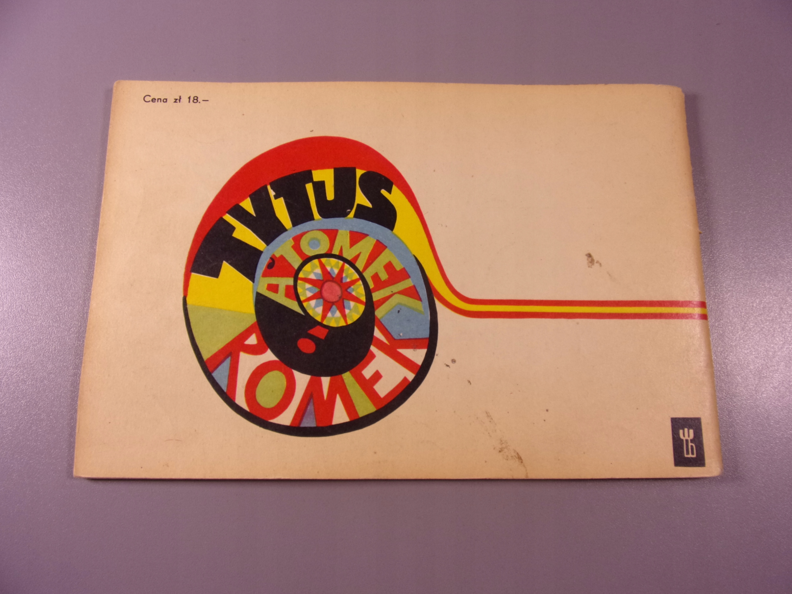 TYTUS księga V 1970 r. wyd. I HORYZONTY