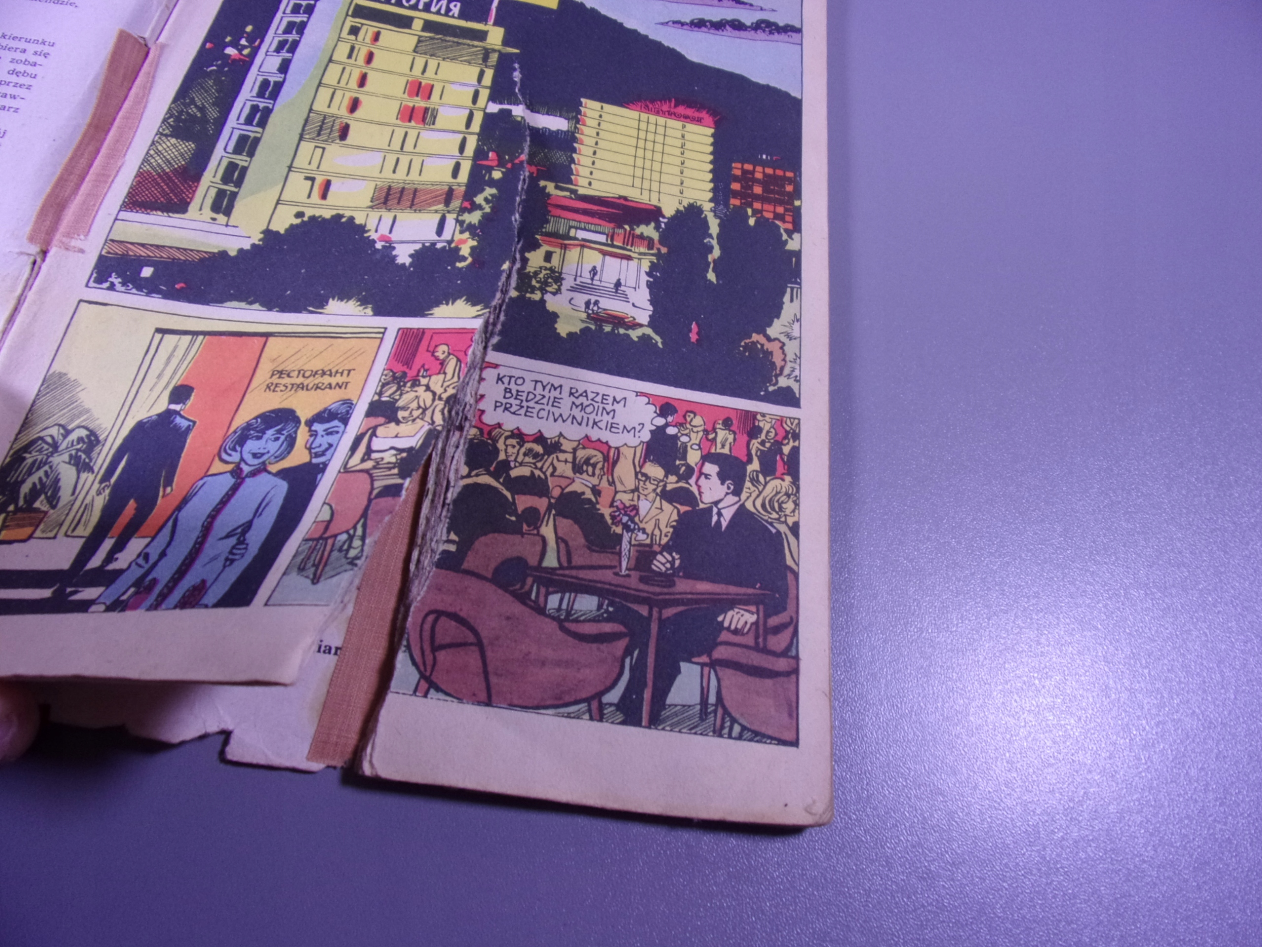 KAPITAN ŻBIK PODWÓJNY MAT wyd. I 1970 r.