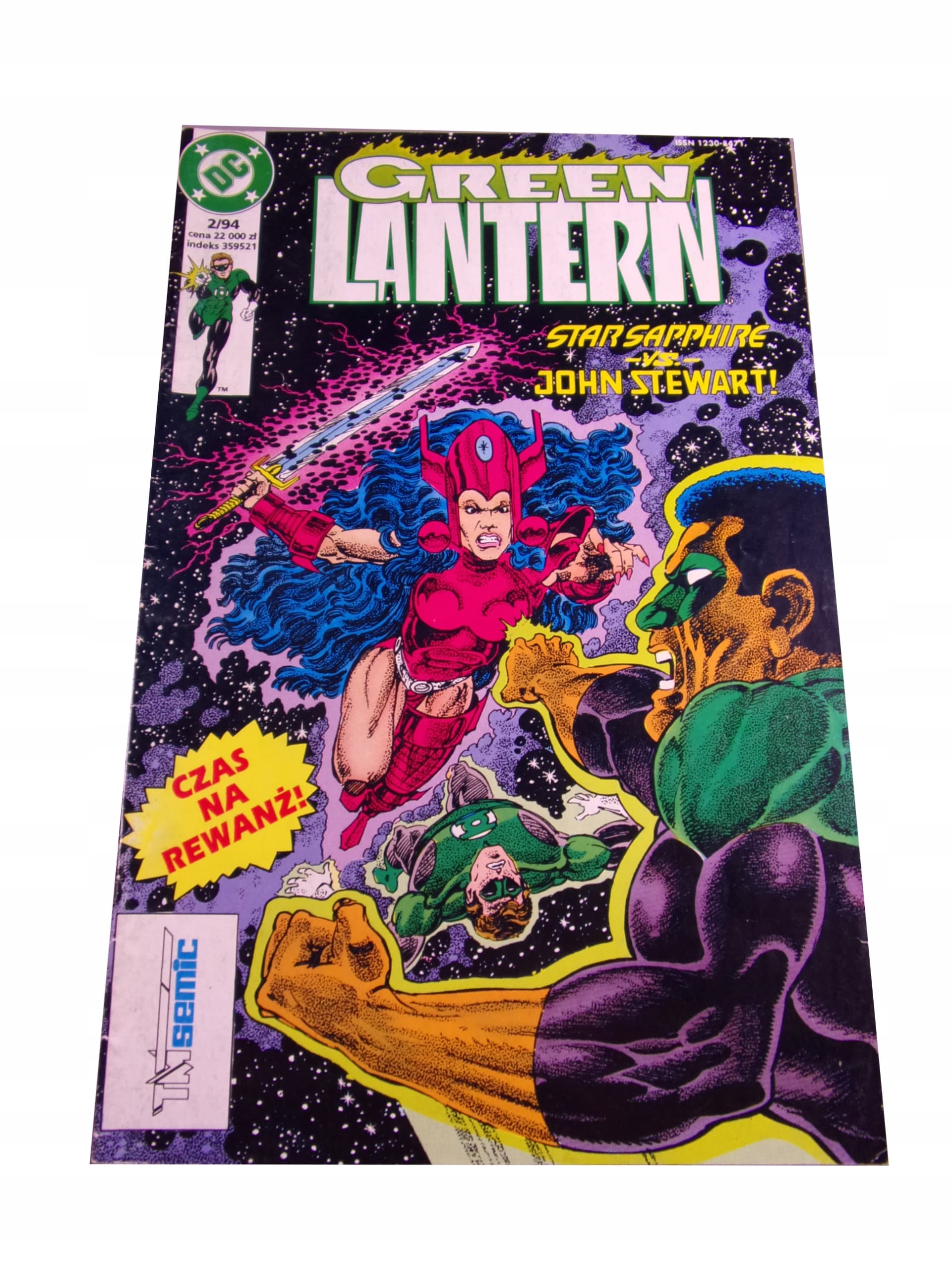 GREEN LANTERN 2/94