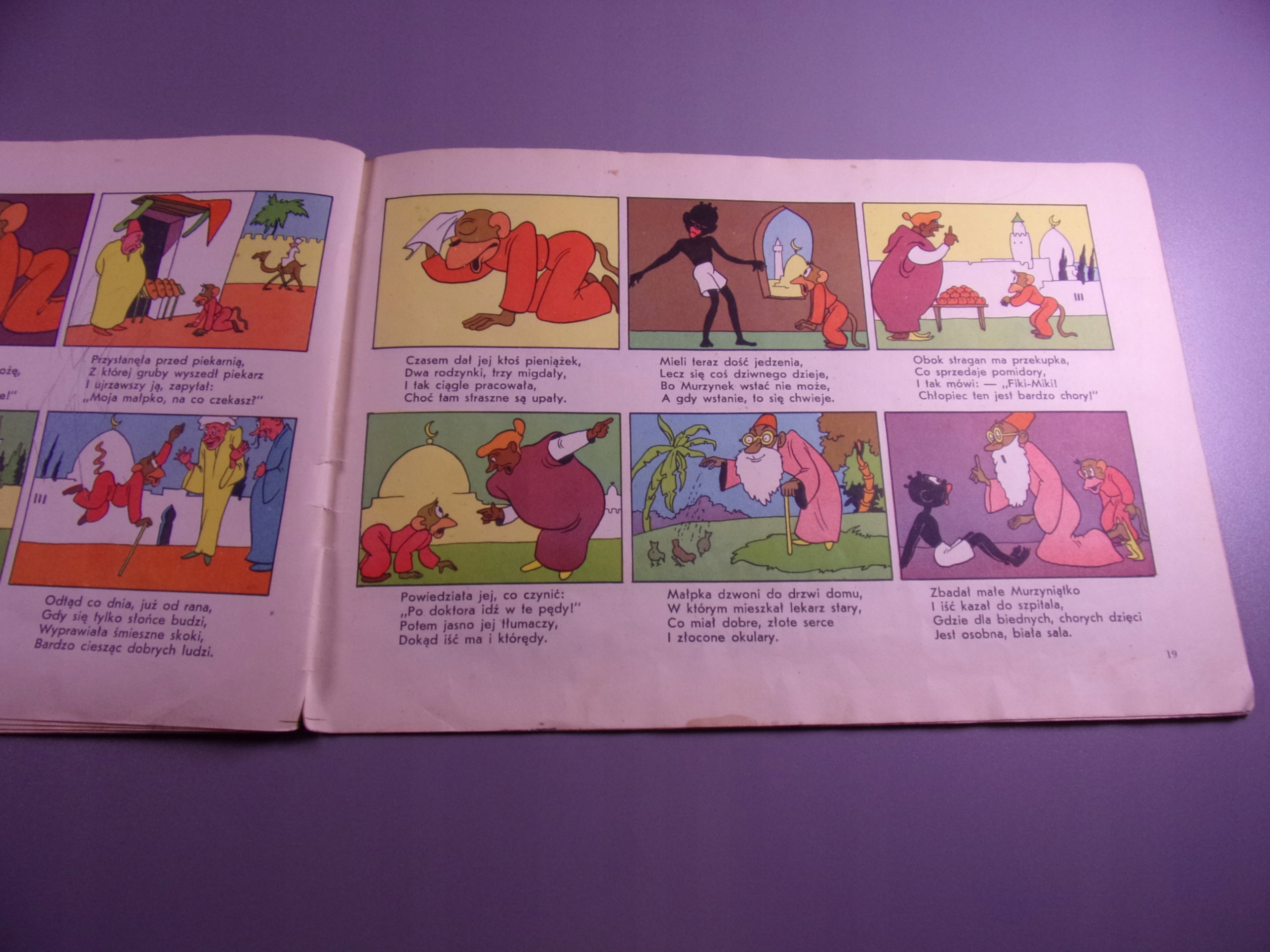 AWANTURY i WYBRYKI MAŁEJ MAŁPKI FIKI MIKI 1960 r.