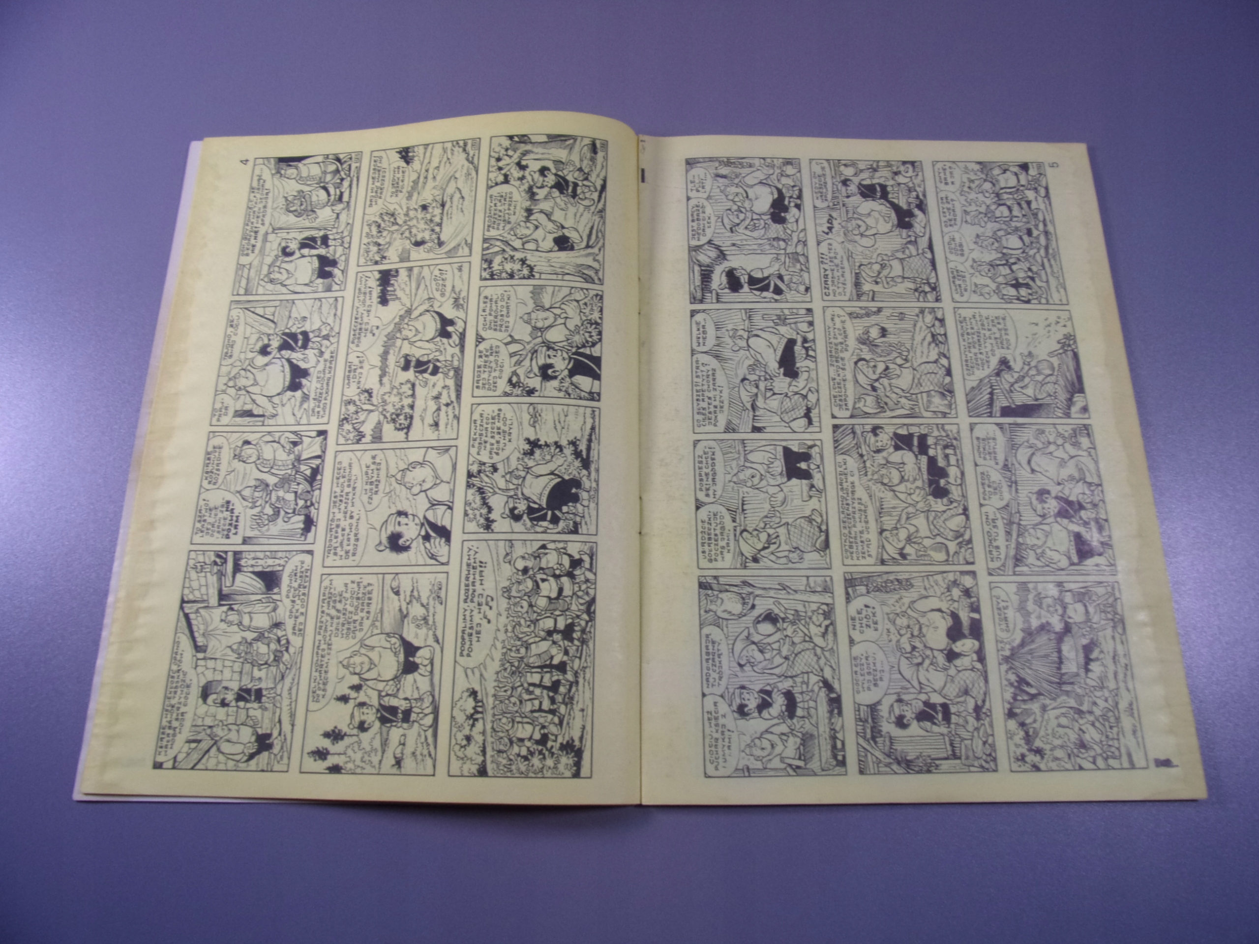 KAJKO i KOKOSZ ZŁOTY PUCHAR część 2 wyd. I 1985 r.