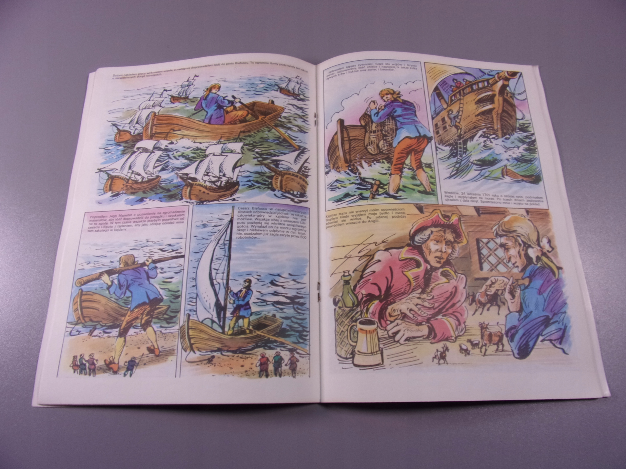 PODRÓŻE GULIWERA wyd. I 1990 r.