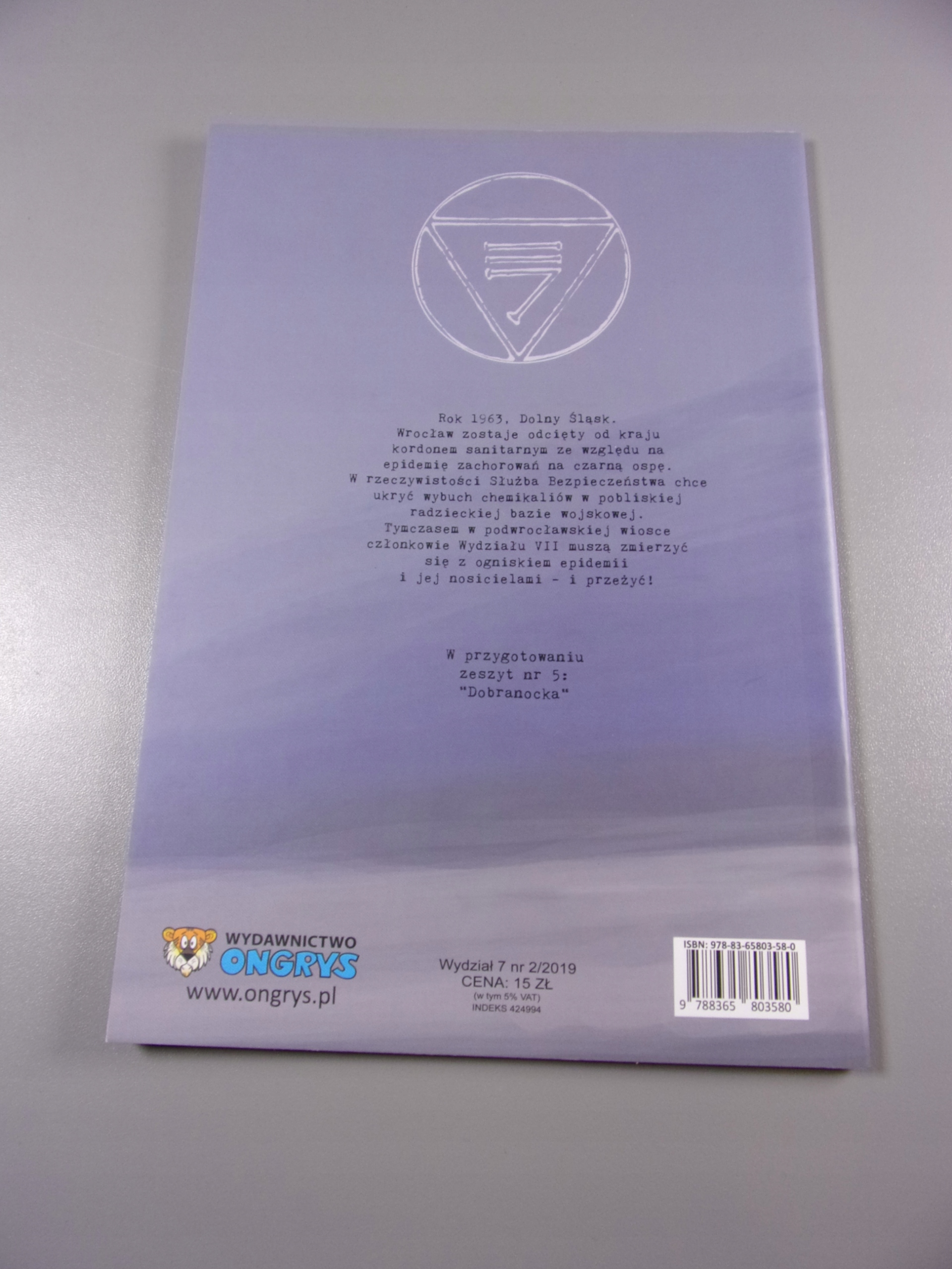 WYDZIAŁ 7 - #4. MARTWA WODA