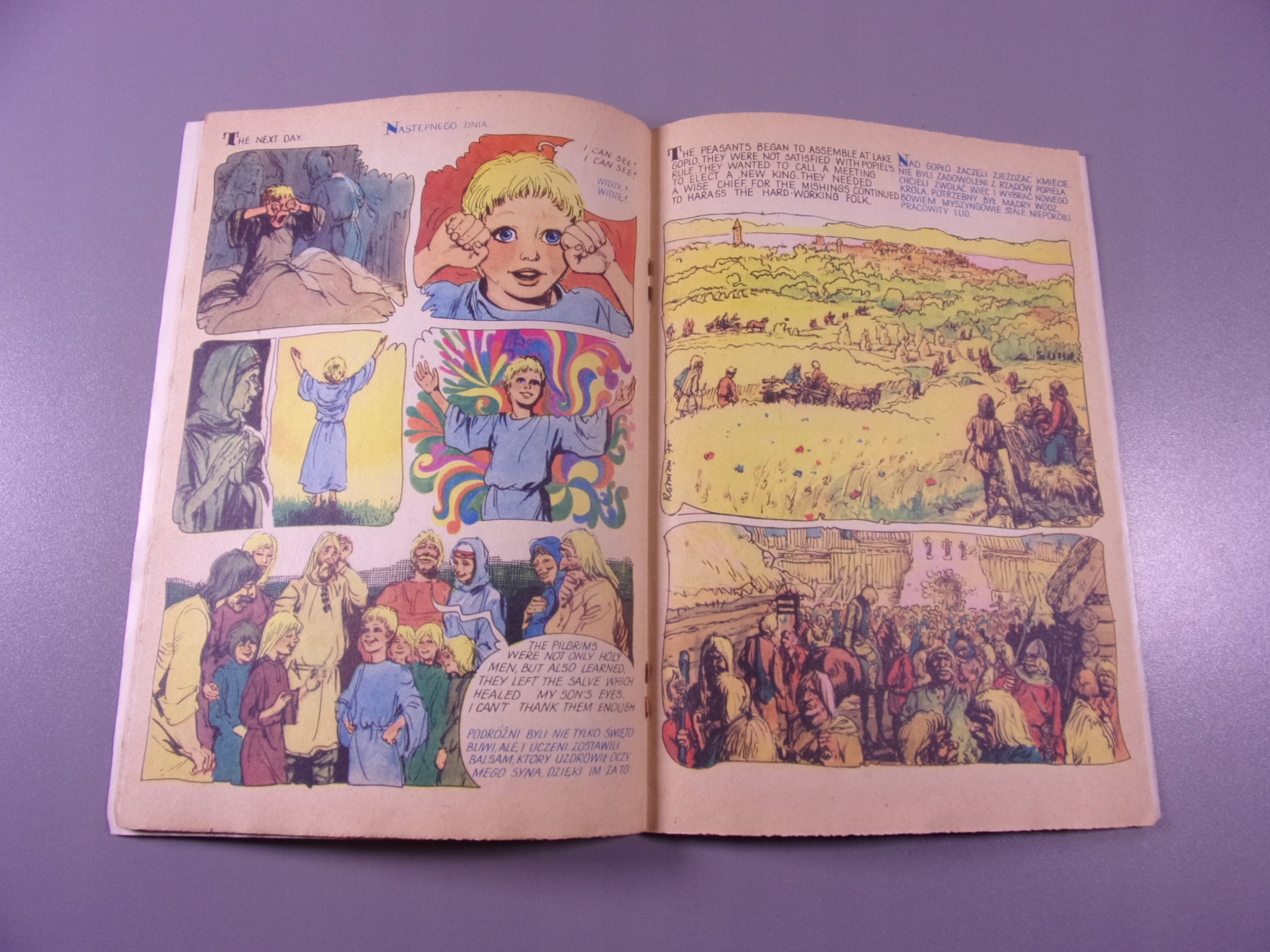 O PIAŚCIE KOŁODZIEJU 1984 r.