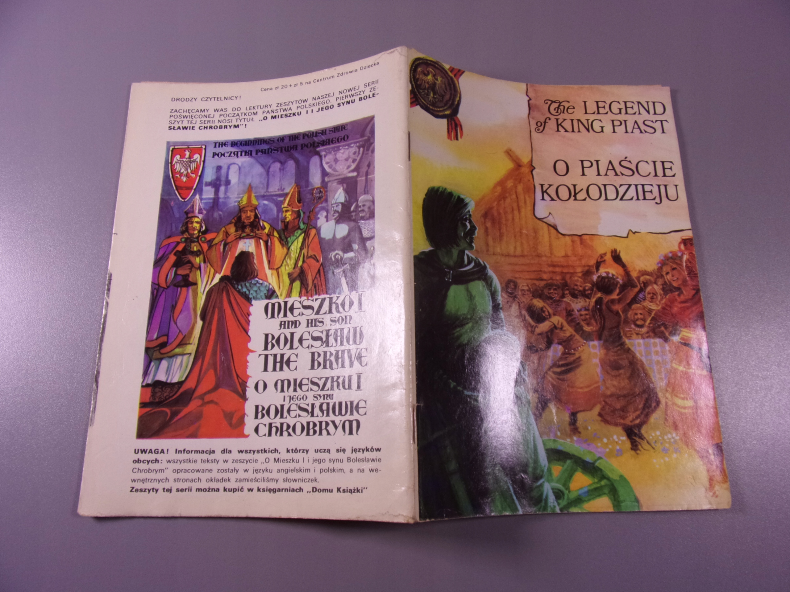 O PIAŚCIE KOŁODZIEJU 1984 r.