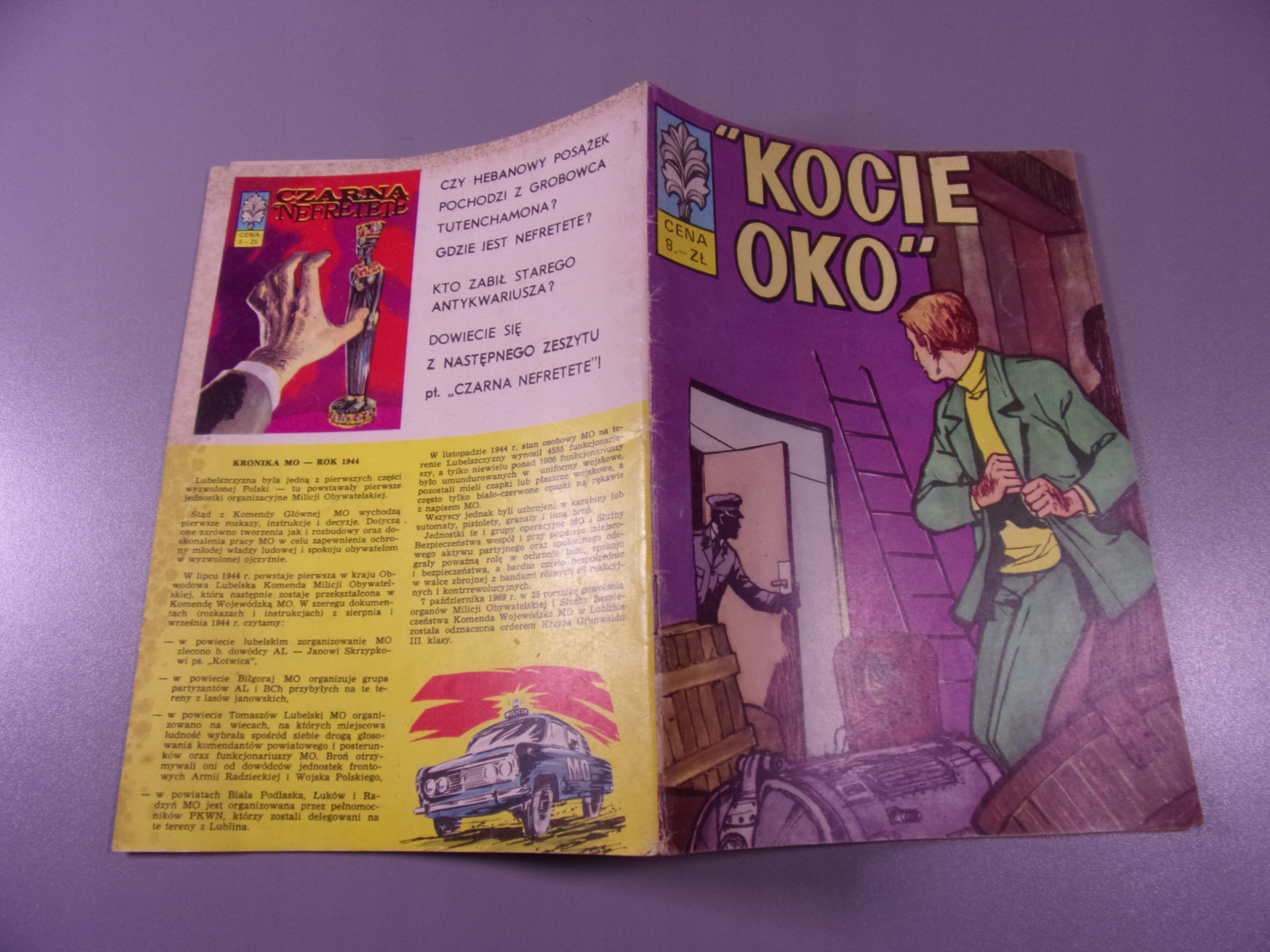KAPITAN ŻBIK KOCIE OKO wydanie I 1971 r.