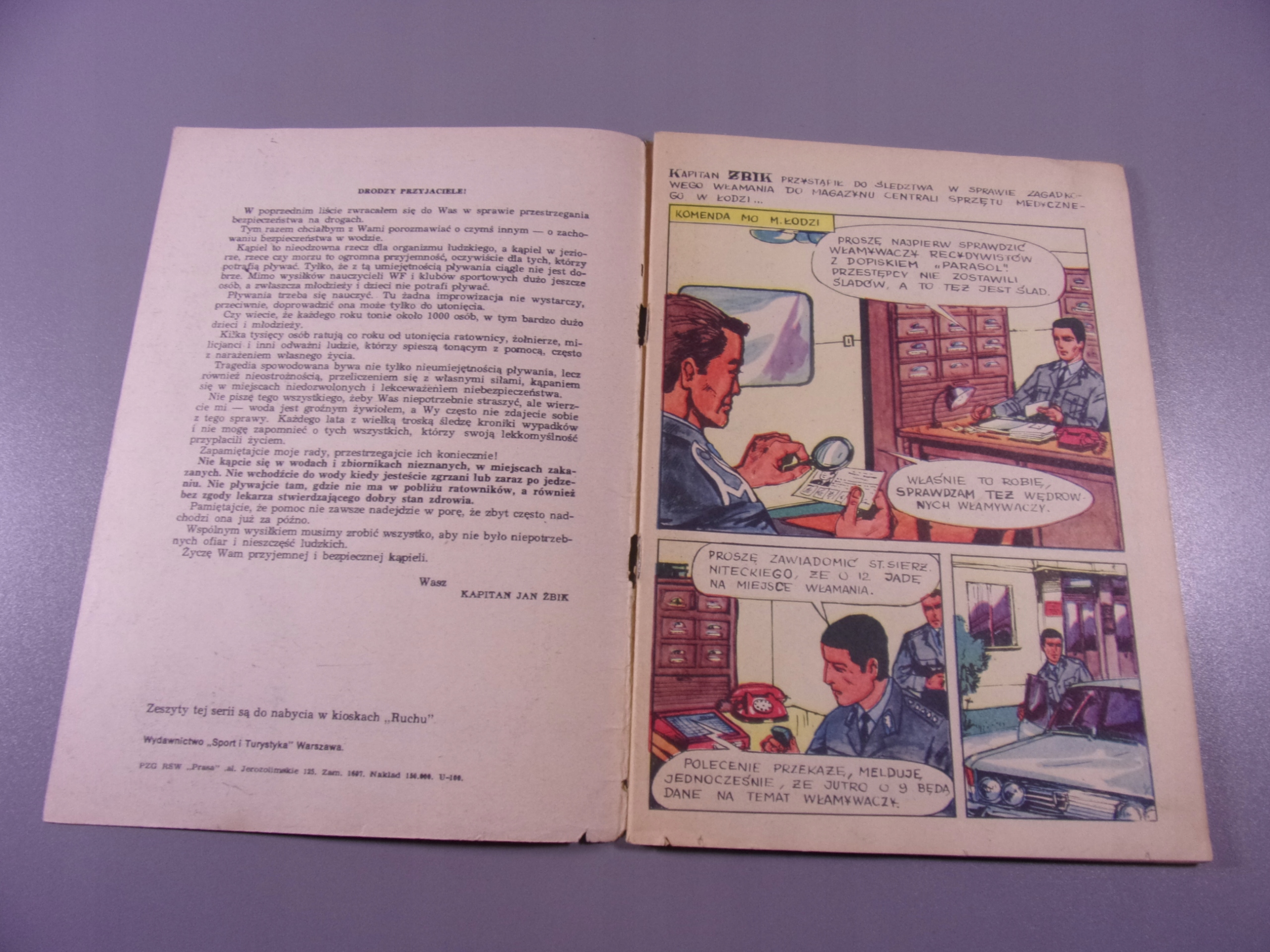 KAPITAN ŻBIK STUDNIA wydanie I 1971 r.